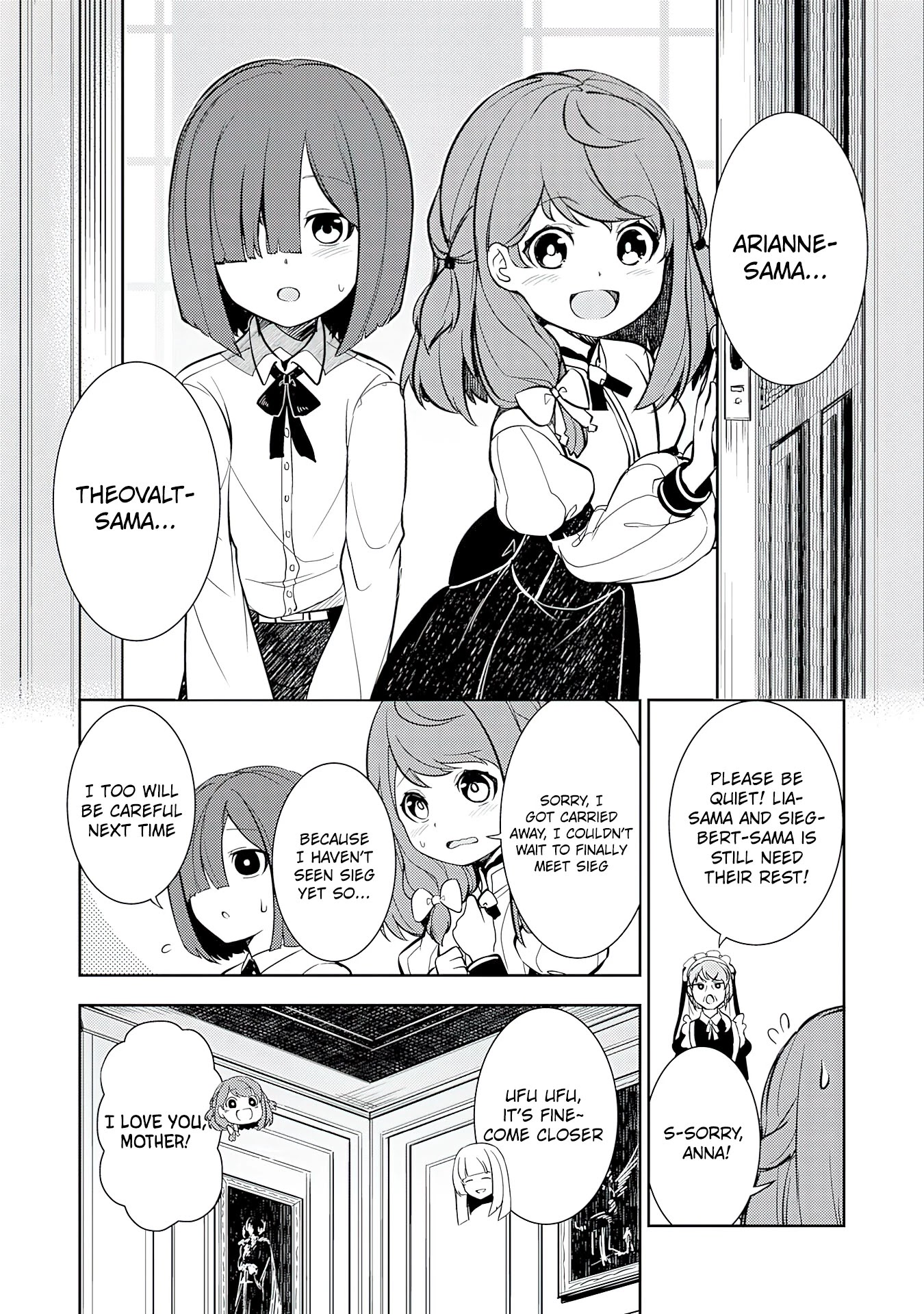 Fuun Kara no Saikyou Otoko Chapter 1 page 14 - Chapter 1