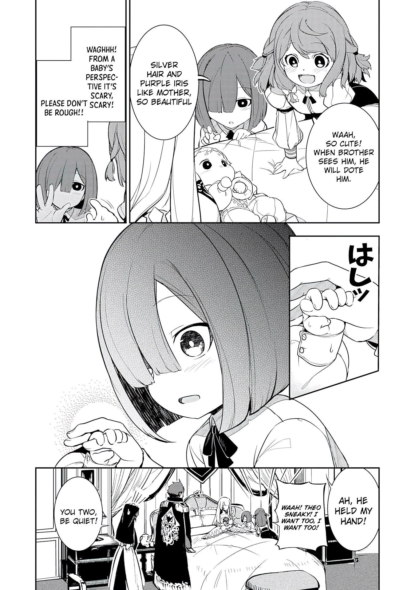 Fuun Kara no Saikyou Otoko Chapter 1 page 15 - Chapter 1