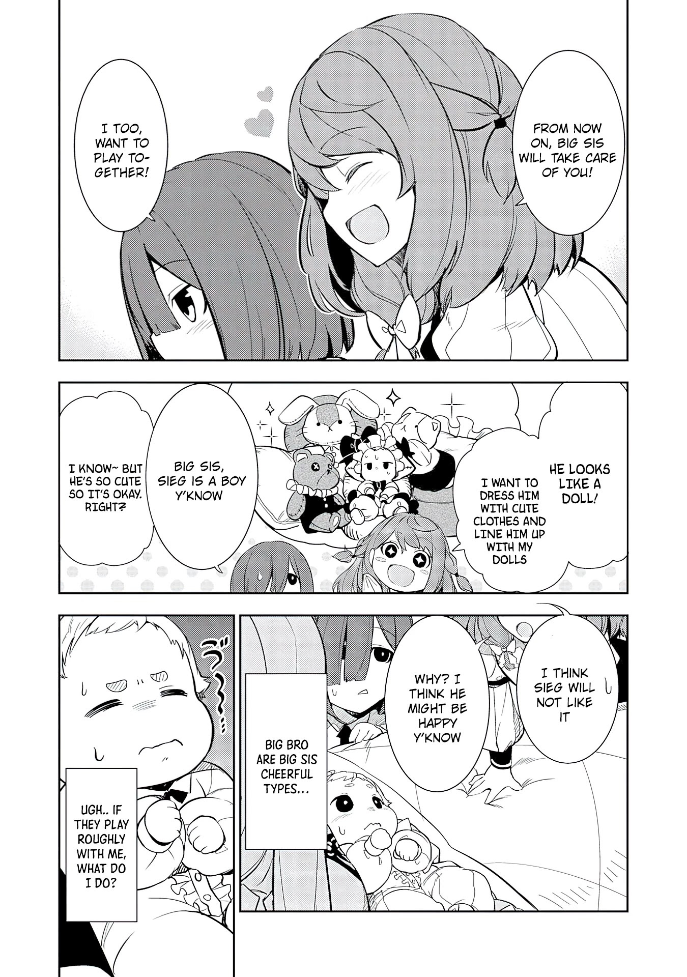 Fuun Kara no Saikyou Otoko Chapter 1 page 16 - Chapter 1