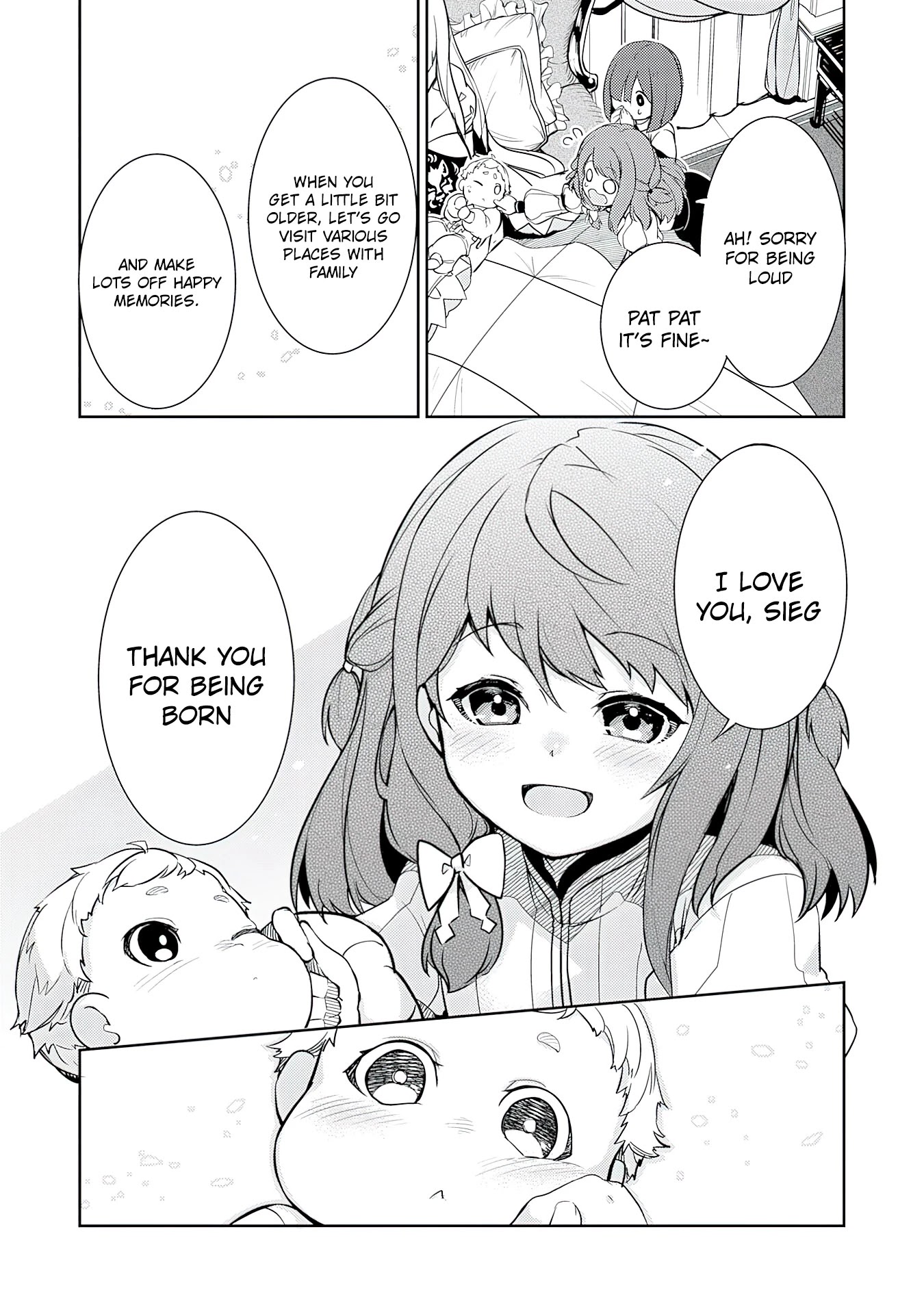 Fuun Kara no Saikyou Otoko Chapter 1 page 17 - Chapter 1