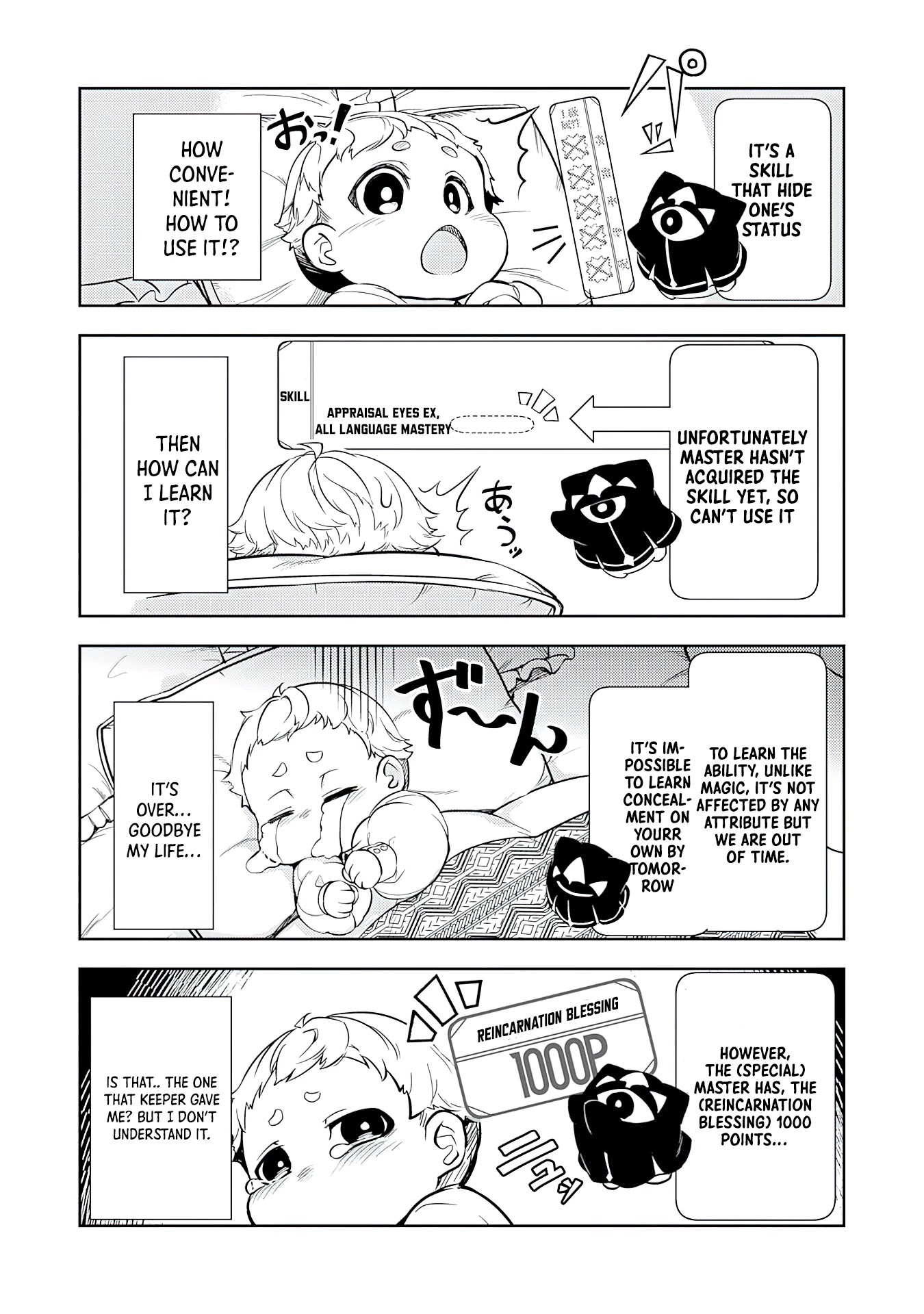 Fuun Kara no Saikyou Otoko Chapter 1 page 24 - Chapter 1