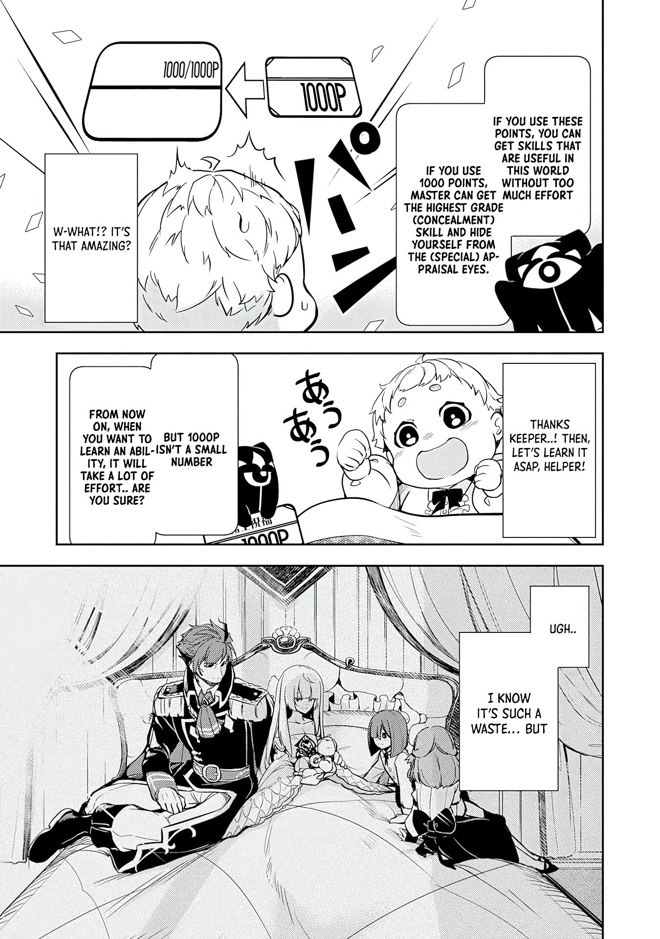 Fuun Kara no Saikyou Otoko Chapter 1 page 25 - Chapter 1