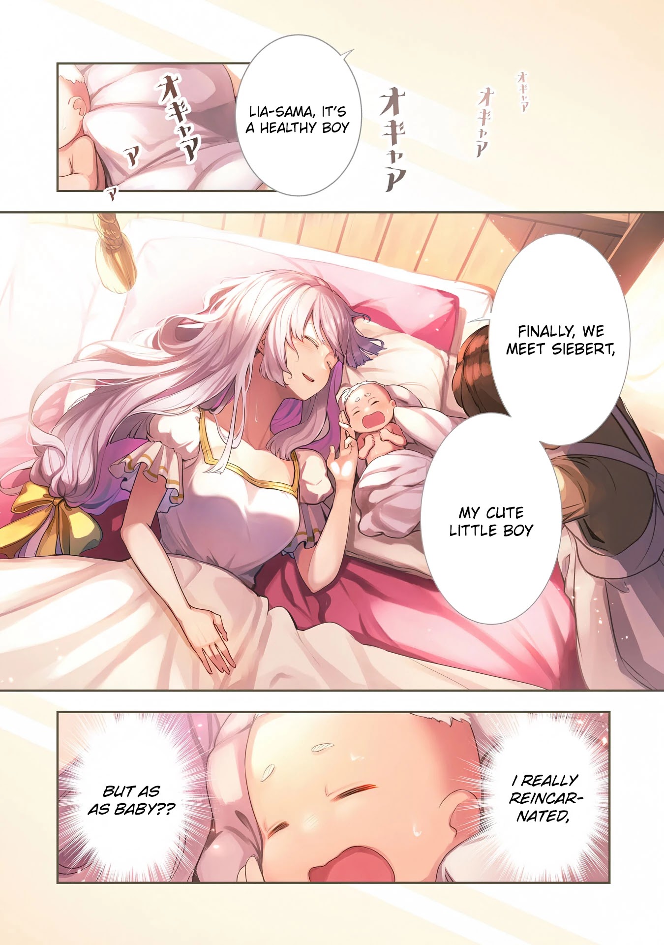Fuun Kara no Saikyou Otoko Chapter 1 page 3 - Chapter 1