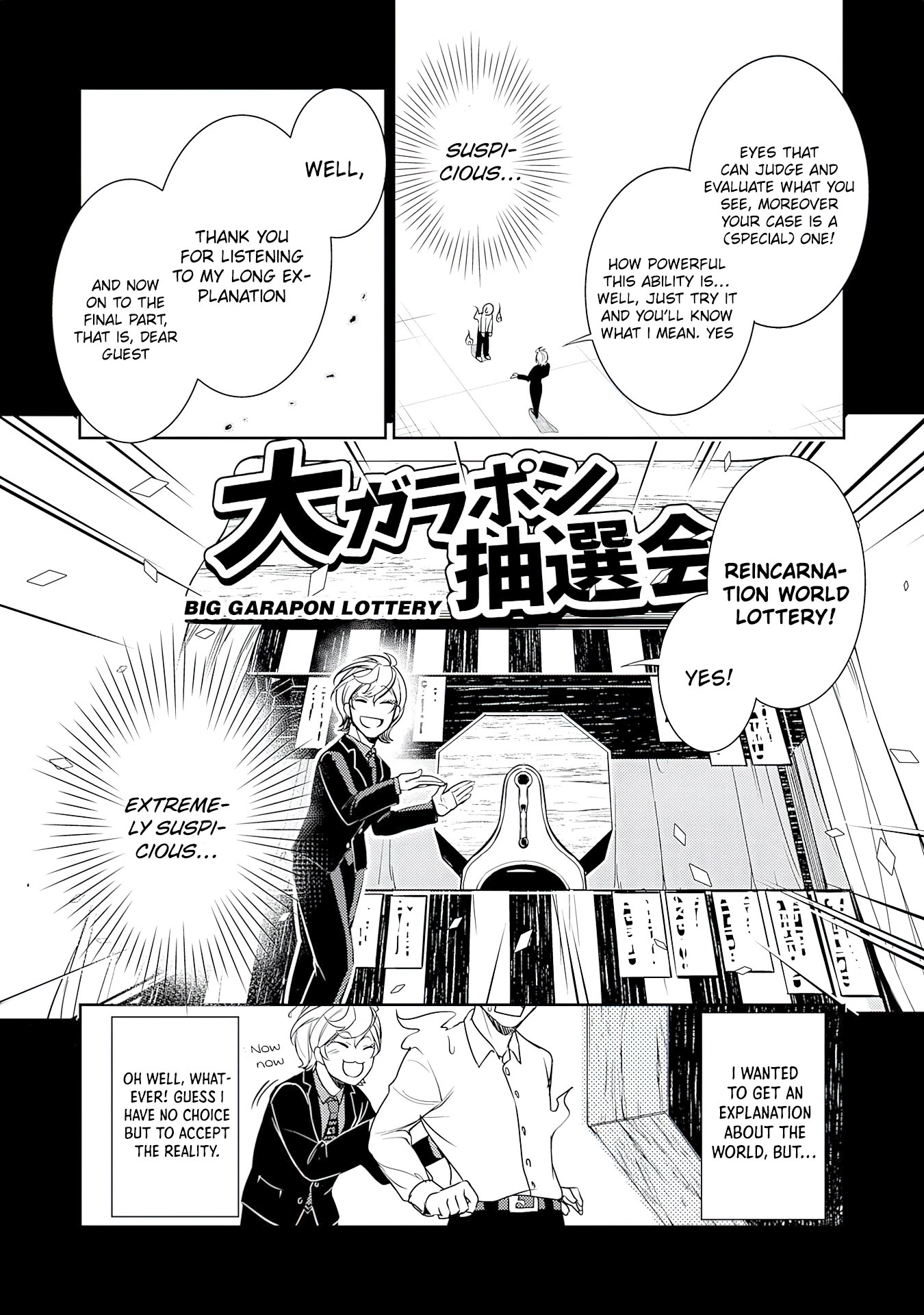 Fuun Kara no Saikyou Otoko Chapter 1 page 7 - Chapter 1