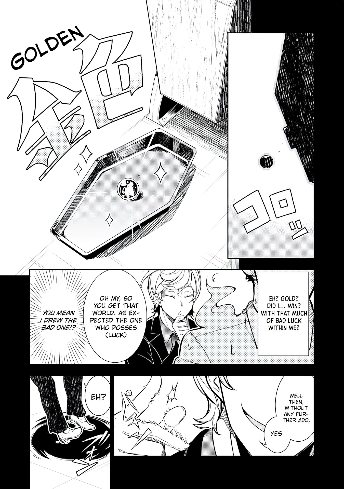Fuun Kara no Saikyou Otoko Chapter 1 page 8 - Chapter 1