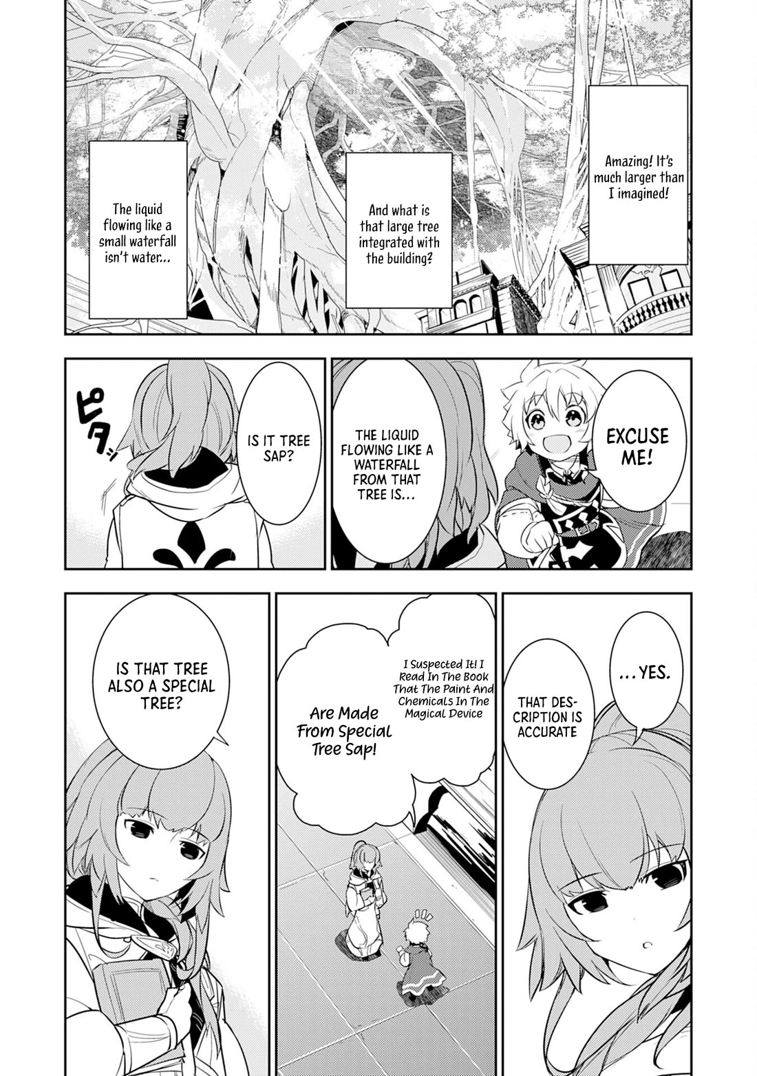 Fuun Kara no Saikyou Otoko Chapter 10 page 12 - Chapter 10