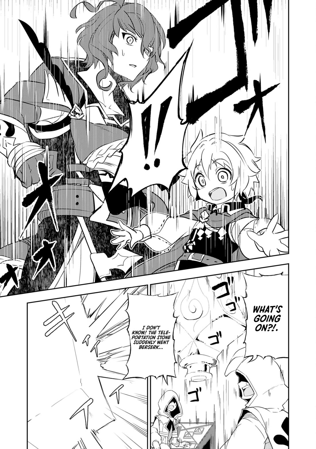 Fuun Kara no Saikyou Otoko Chapter 10 page 20 - Chapter 10