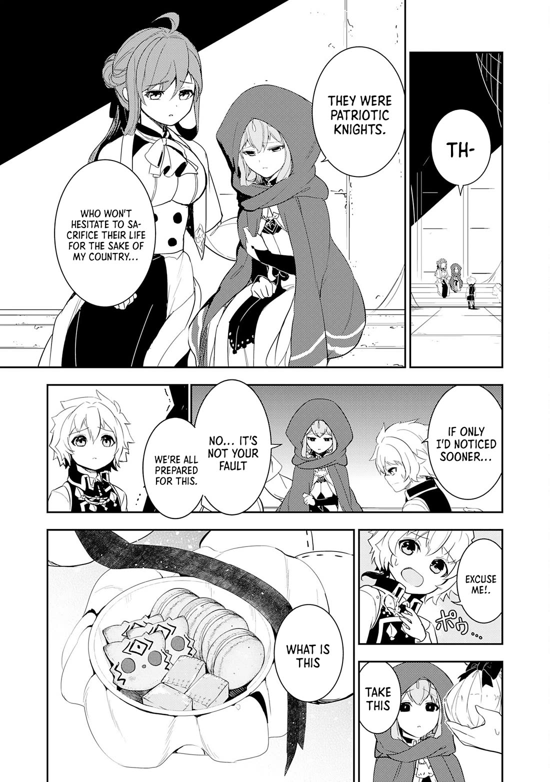 Fuun Kara no Saikyou Otoko Chapter 11 page 12 - Chapter 11