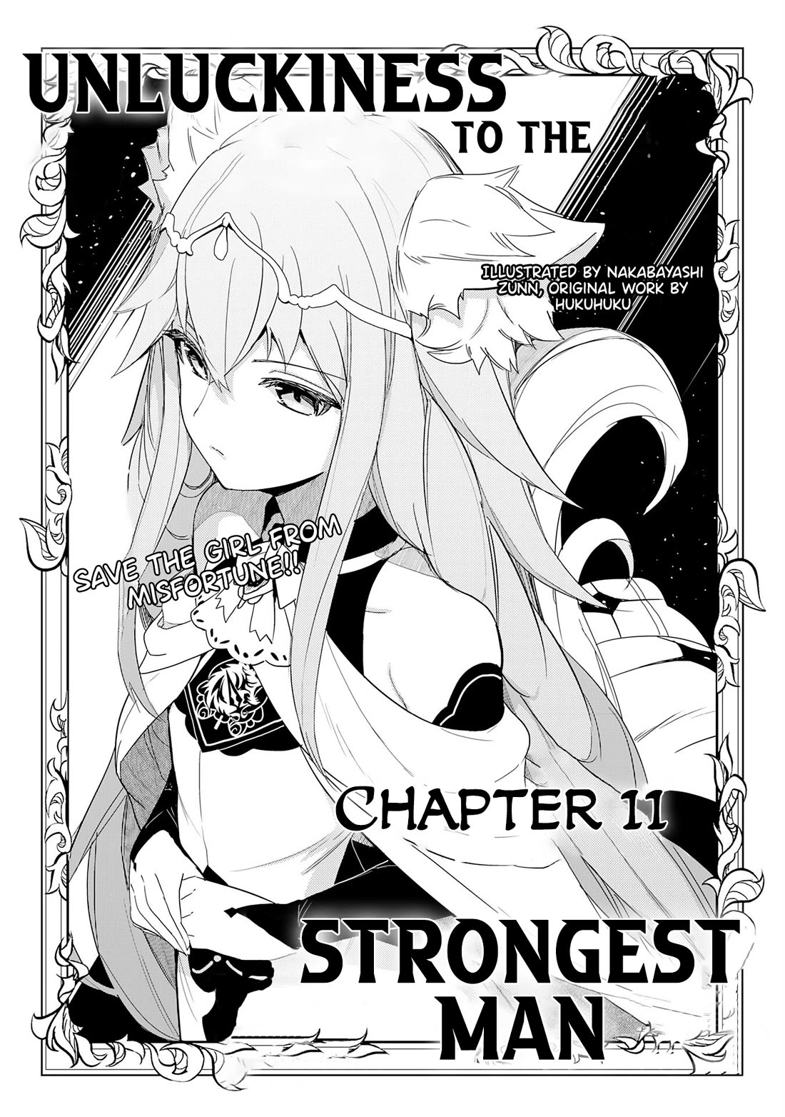 Fuun Kara no Saikyou Otoko Chapter 11 page 2 - Chapter 11