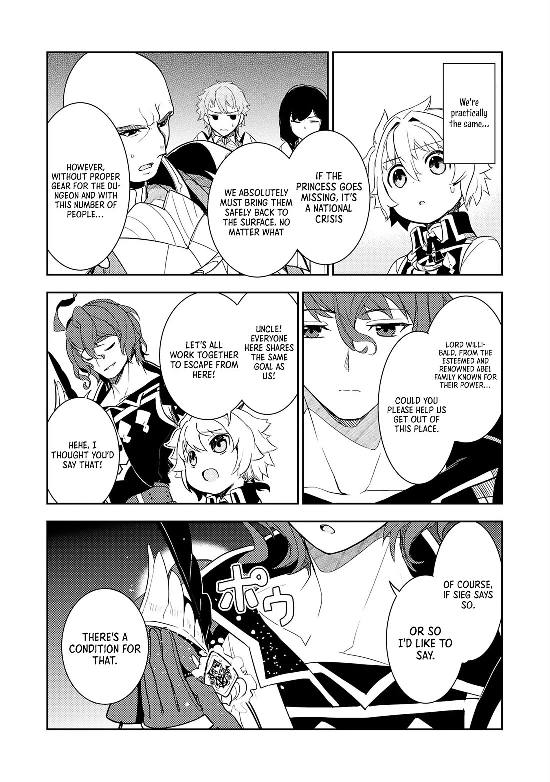 Fuun Kara no Saikyou Otoko Chapter 11 page 20 - Chapter 11