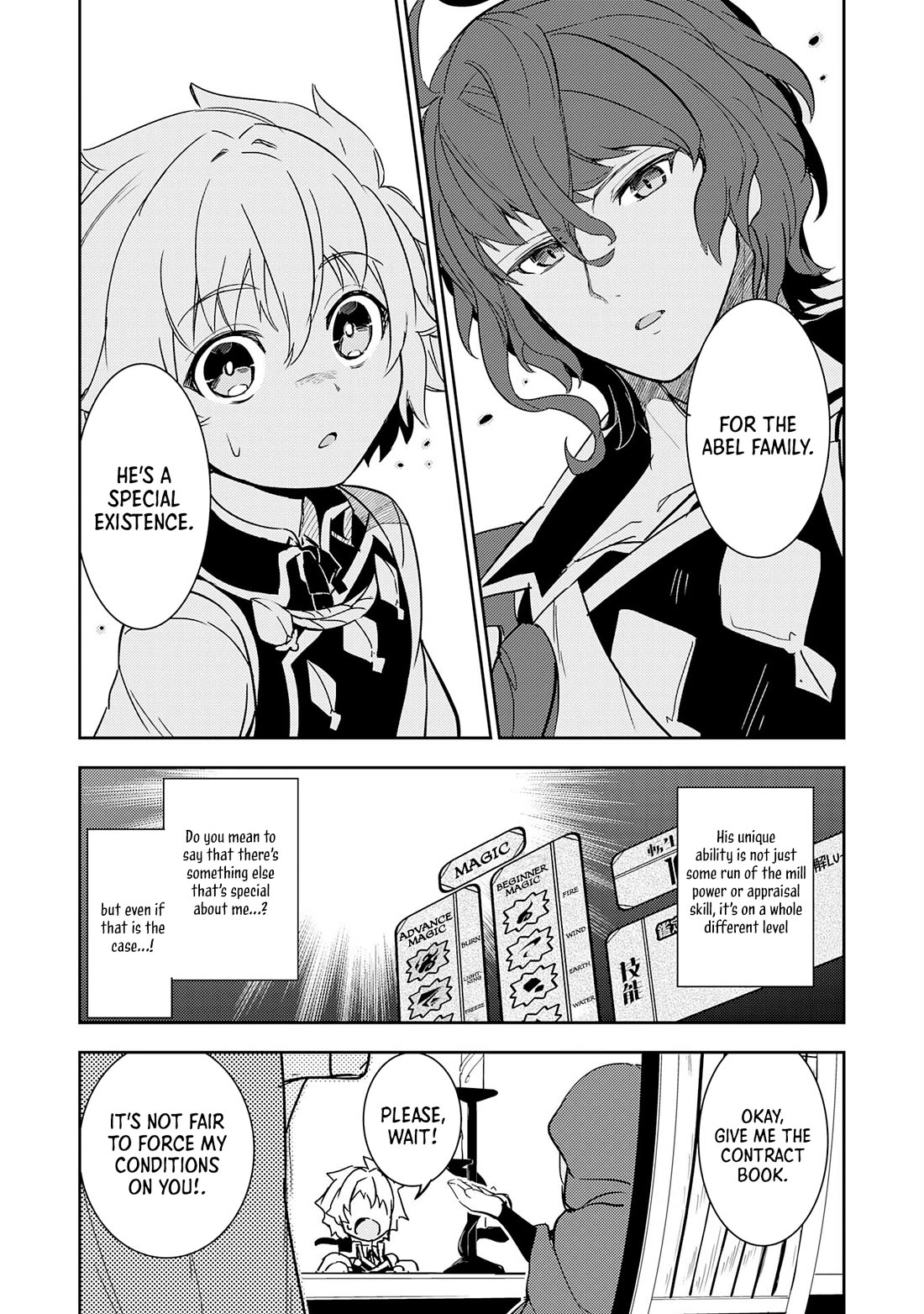 Fuun Kara no Saikyou Otoko Chapter 11 page 25 - Chapter 11