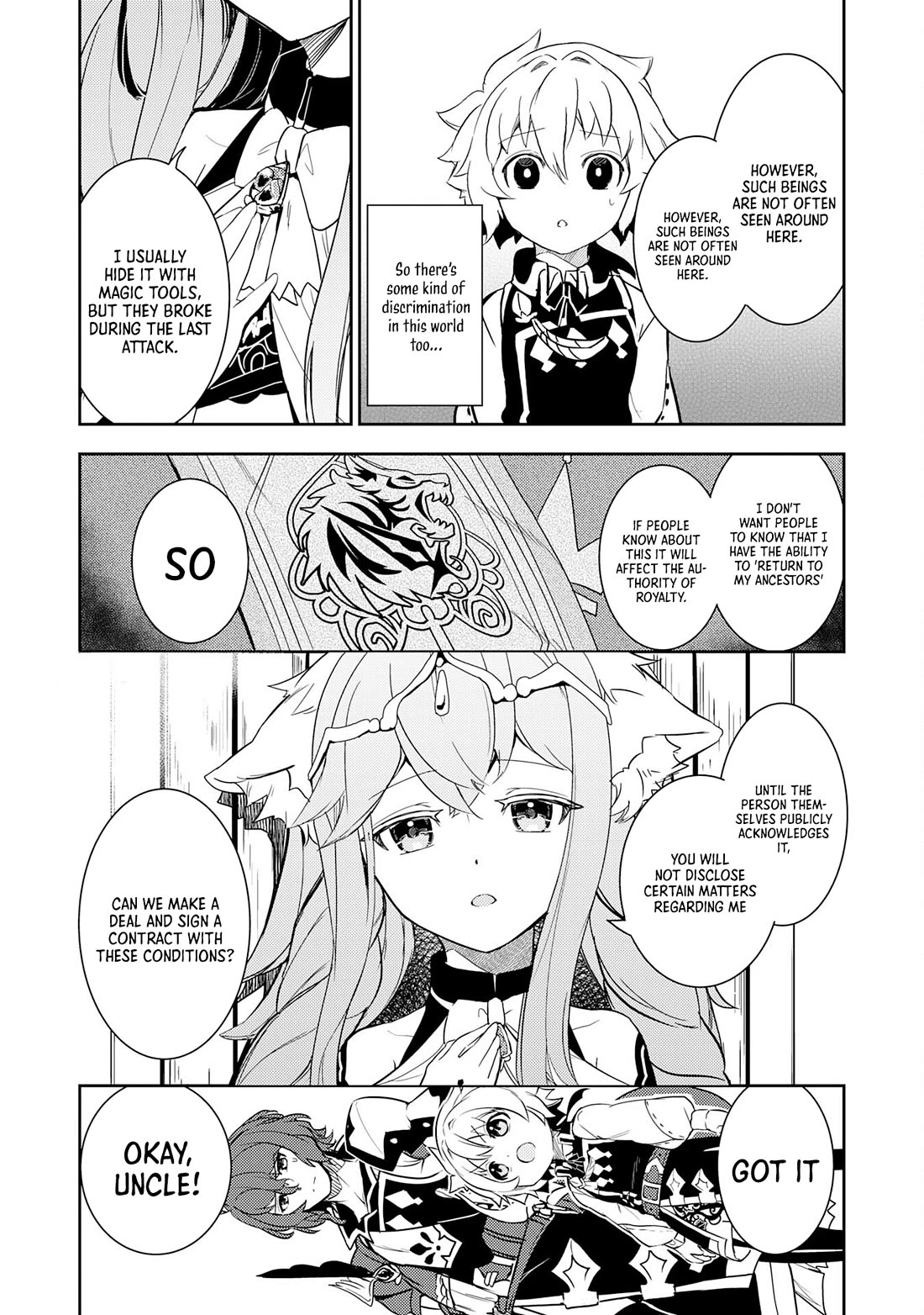 Fuun Kara no Saikyou Otoko Chapter 11 page 28 - Chapter 11