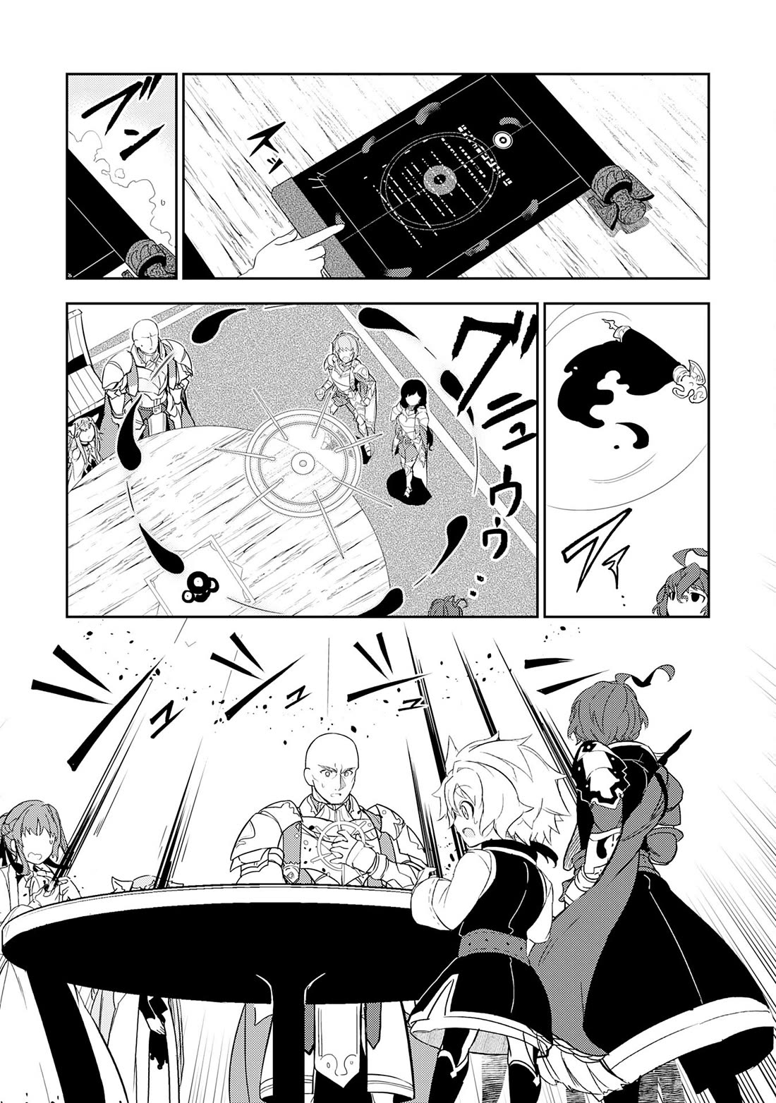 Fuun Kara no Saikyou Otoko Chapter 11 page 30 - Chapter 11