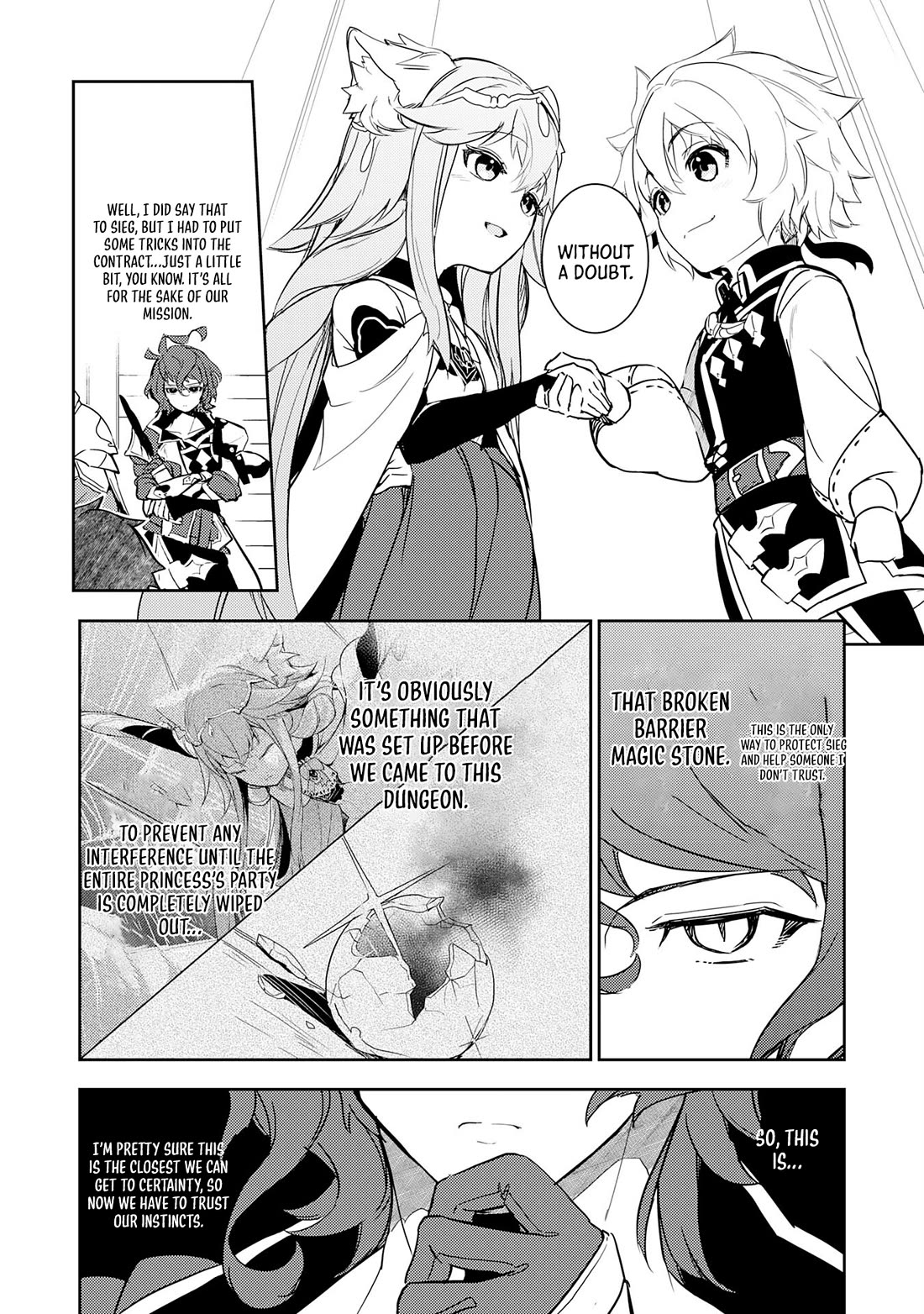 Fuun Kara no Saikyou Otoko Chapter 11 page 32 - Chapter 11
