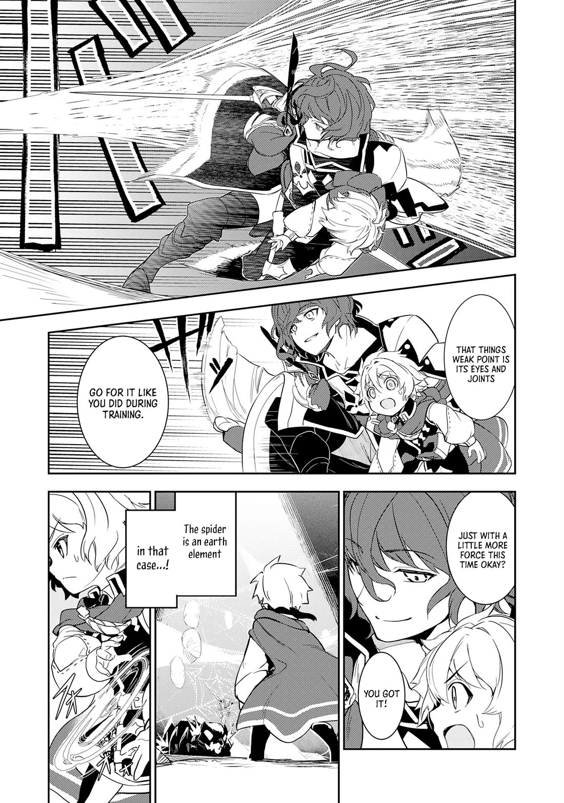 Fuun Kara no Saikyou Otoko Chapter 11 page 4 - Chapter 11