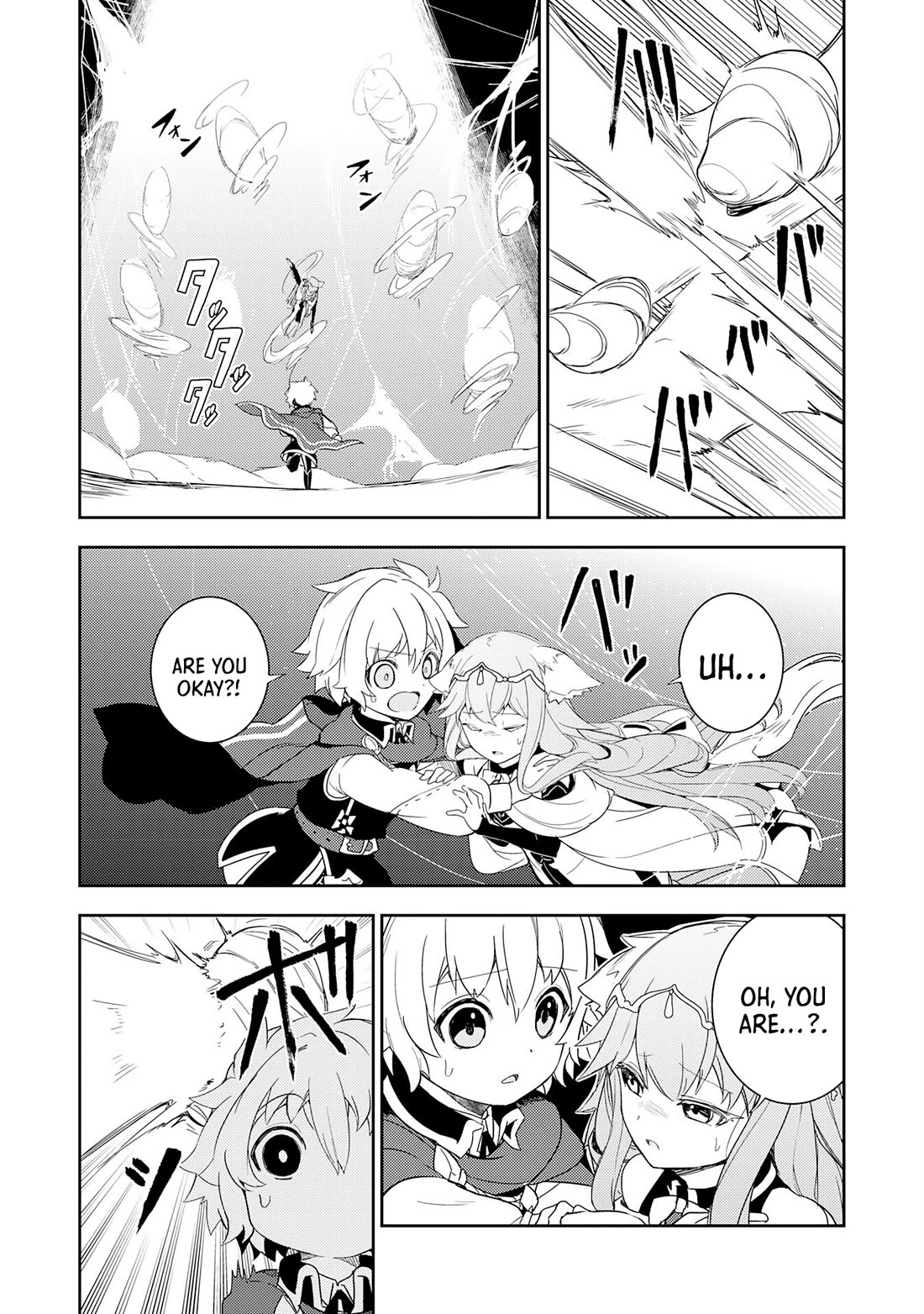 Fuun Kara no Saikyou Otoko Chapter 11 page 7 - Chapter 11