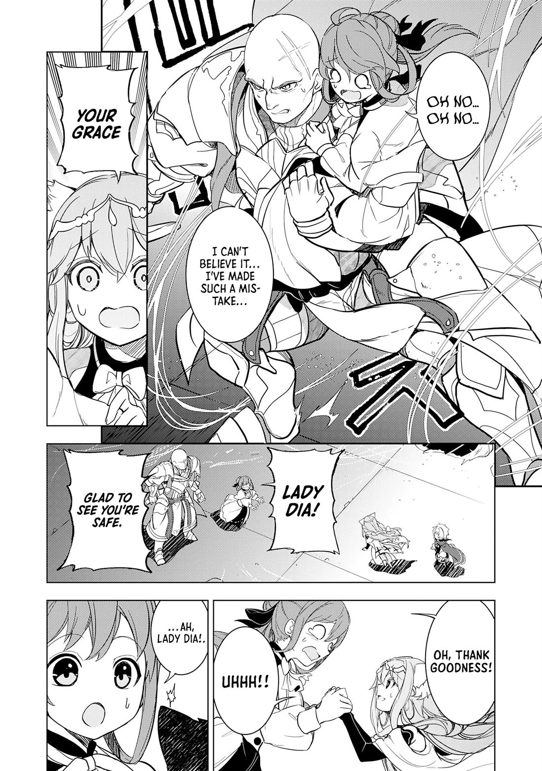 Fuun Kara no Saikyou Otoko Chapter 11 page 8 - Chapter 11
