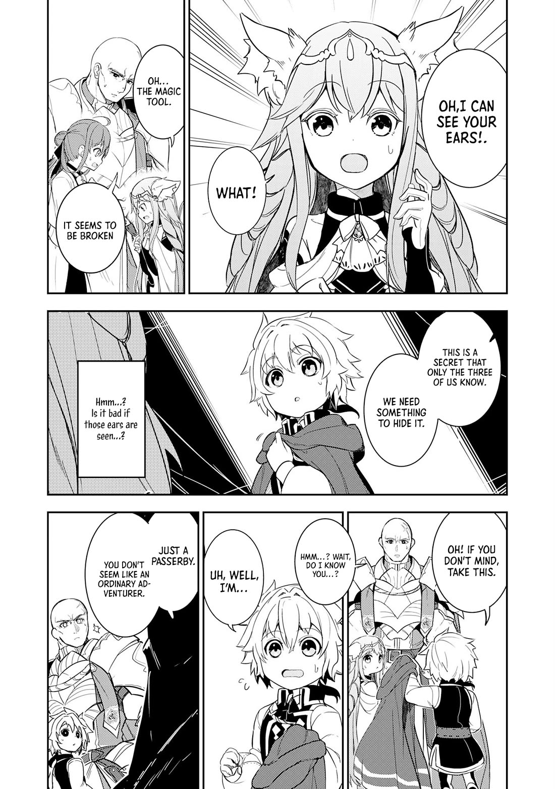 Fuun Kara no Saikyou Otoko Chapter 11 page 9 - Chapter 11