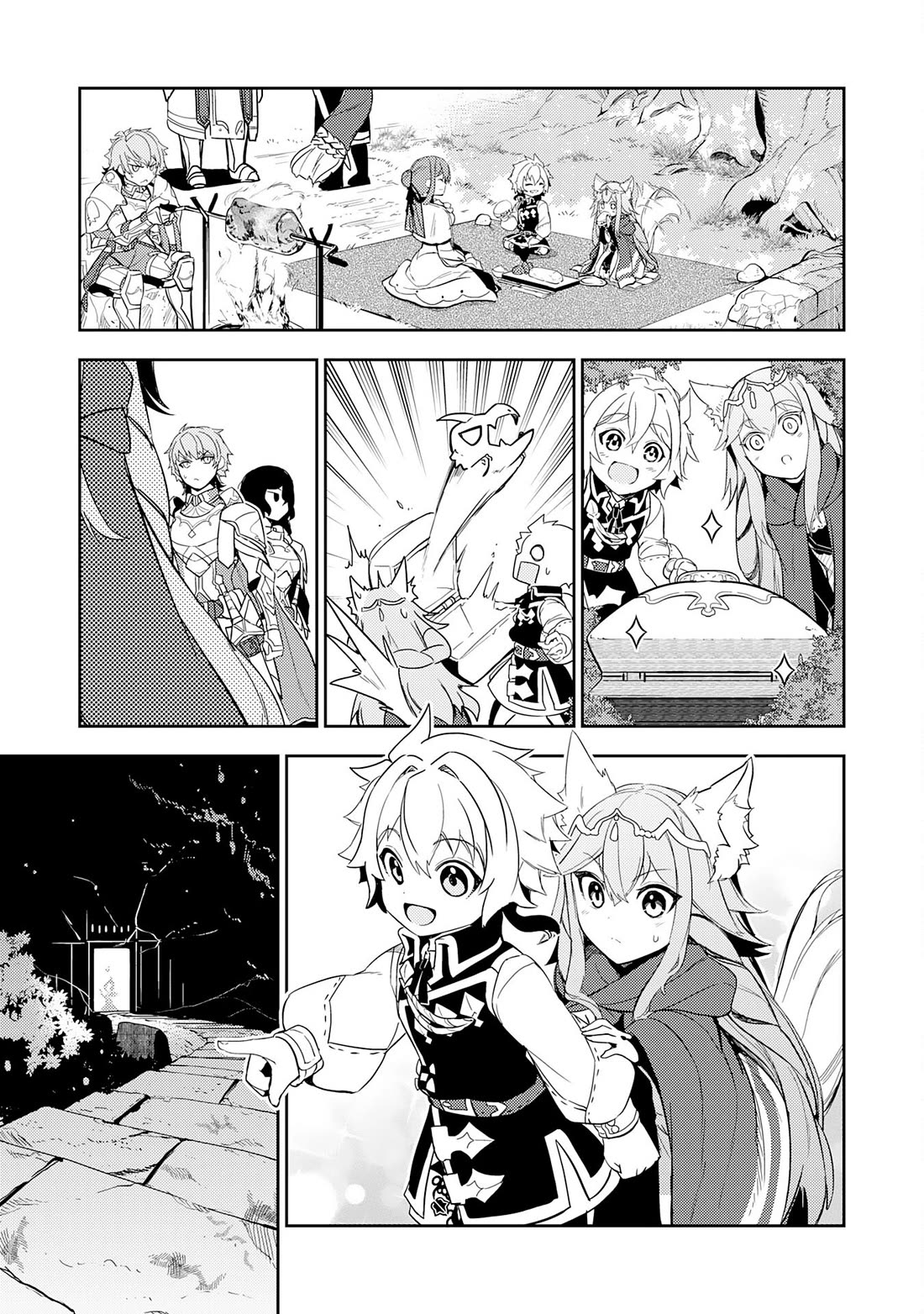 Fuun Kara no Saikyou Otoko Chapter 12 page 26 - Chapter 12