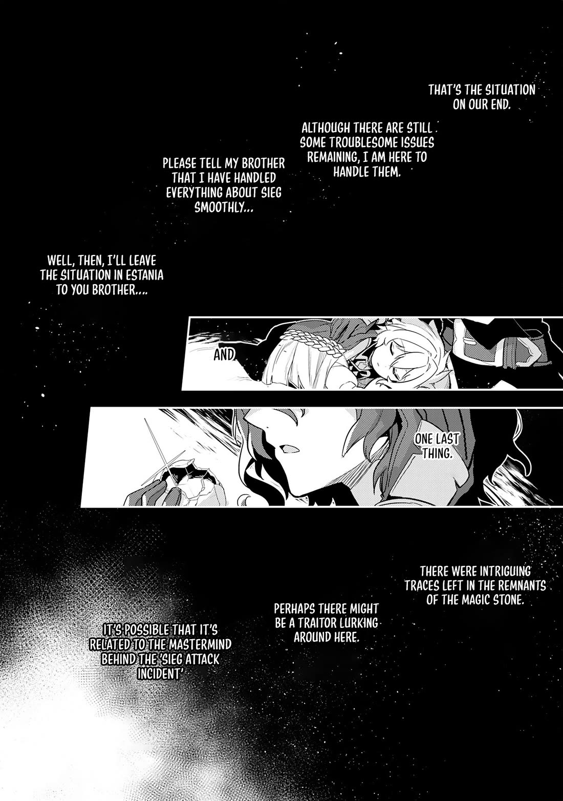 Fuun Kara no Saikyou Otoko Chapter 12 page 3 - Chapter 12