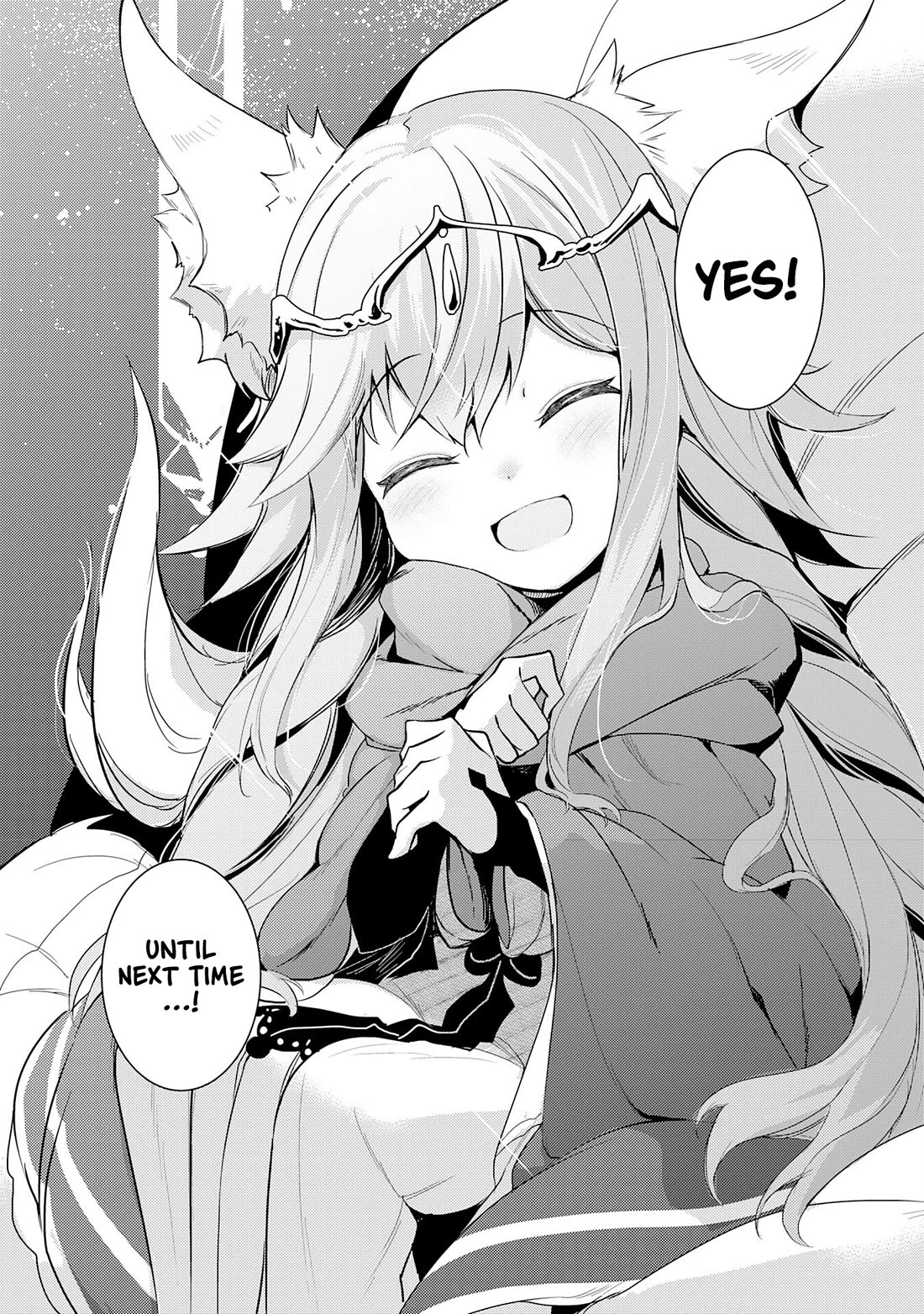 Fuun Kara no Saikyou Otoko Chapter 13 page 13 - Chapter 13