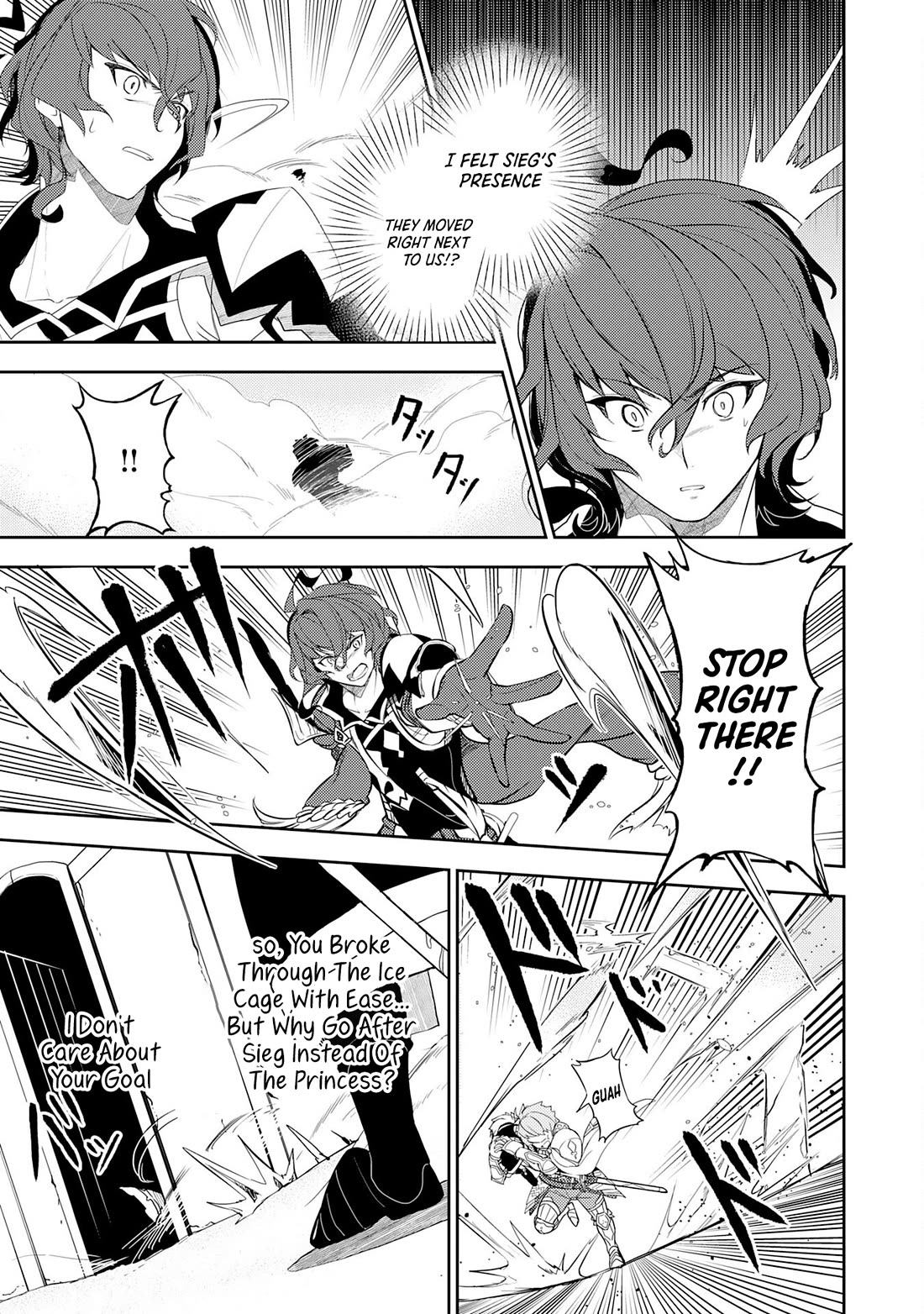 Fuun Kara no Saikyou Otoko Chapter 13 page 16 - Chapter 13