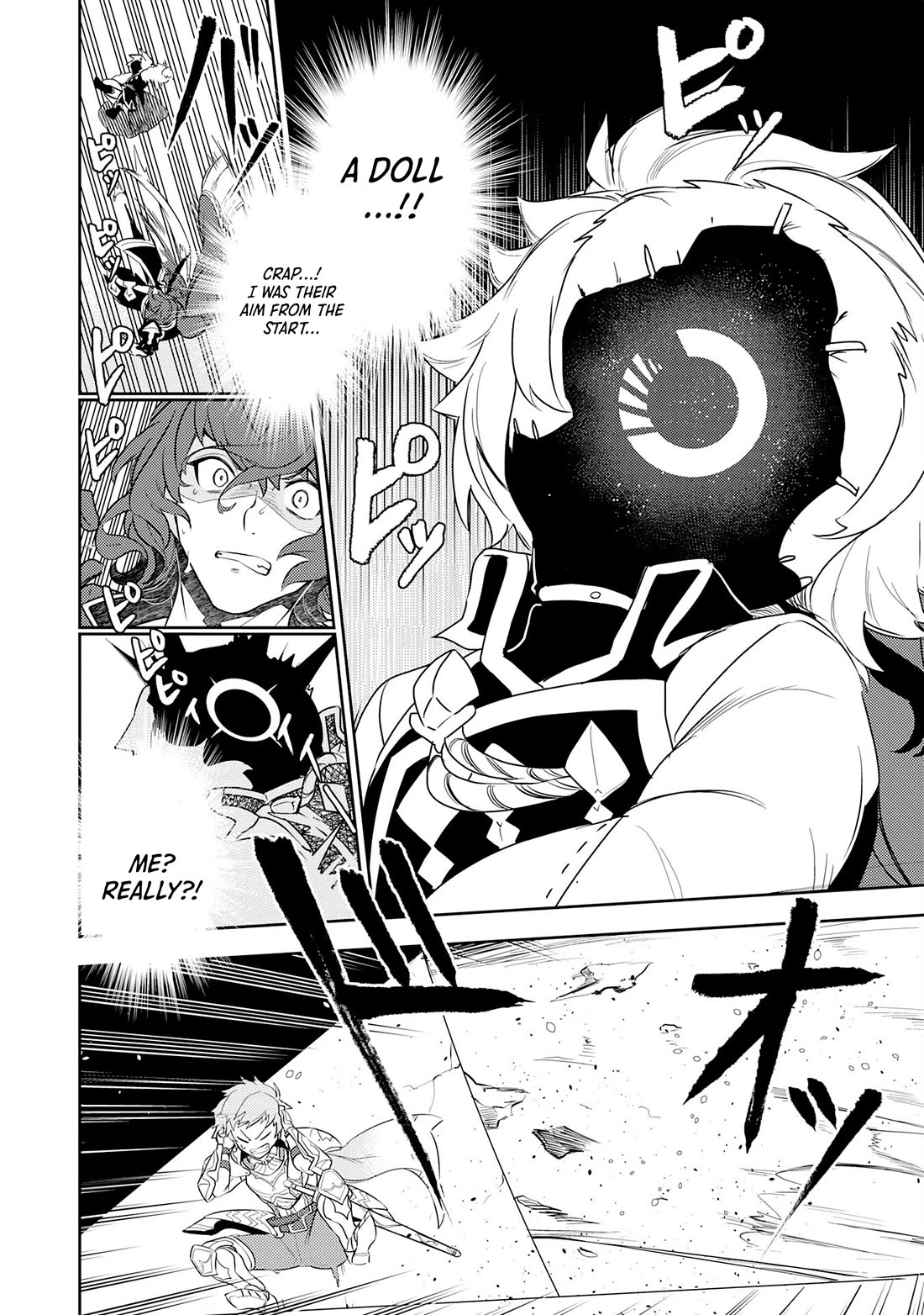 Fuun Kara no Saikyou Otoko Chapter 13 page 19 - Chapter 13