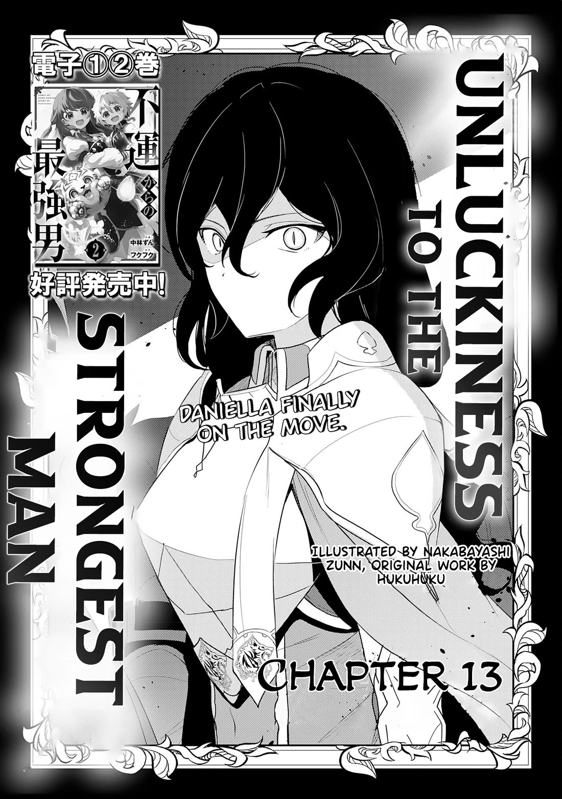 Fuun Kara no Saikyou Otoko Chapter 13 page 2 - Chapter 13