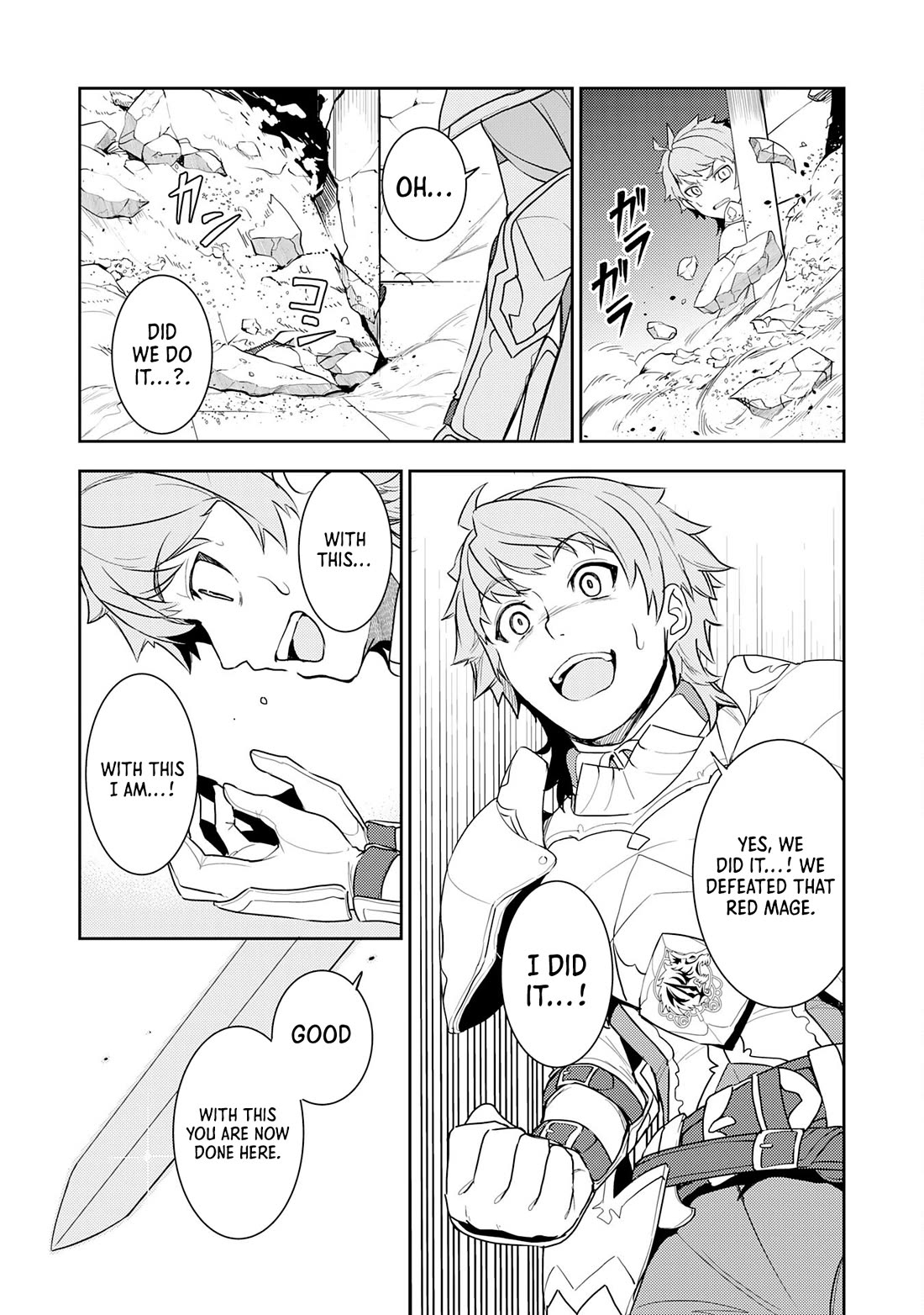 Fuun Kara no Saikyou Otoko Chapter 13 page 20 - Chapter 13