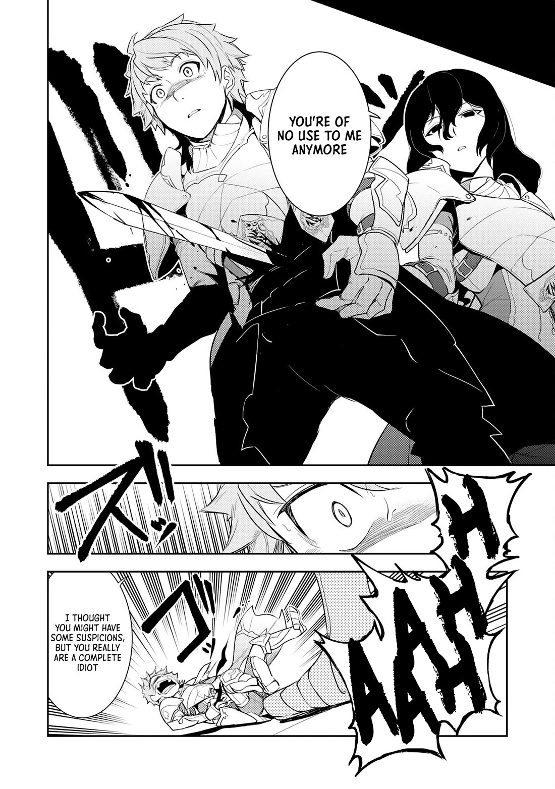 Fuun Kara no Saikyou Otoko Chapter 13 page 21 - Chapter 13