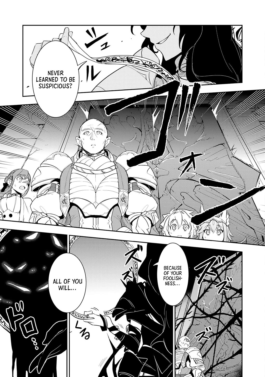Fuun Kara no Saikyou Otoko Chapter 13 page 30 - Chapter 13