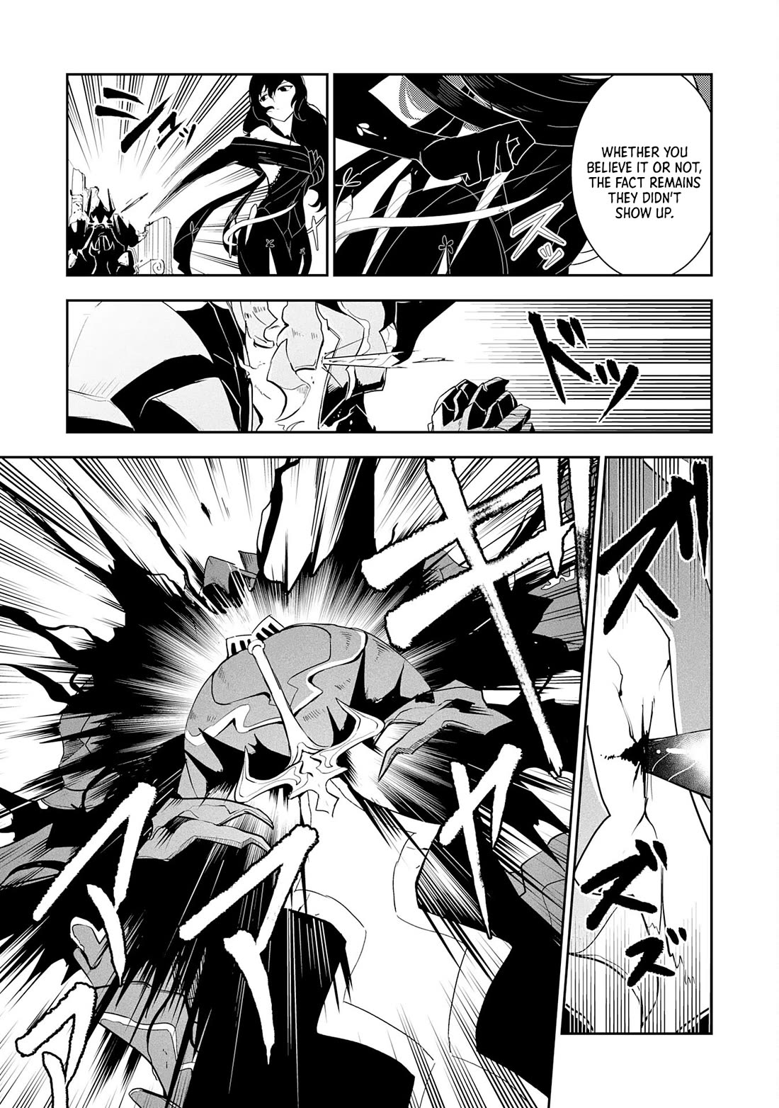 Fuun Kara no Saikyou Otoko Chapter 13 page 32 - Chapter 13