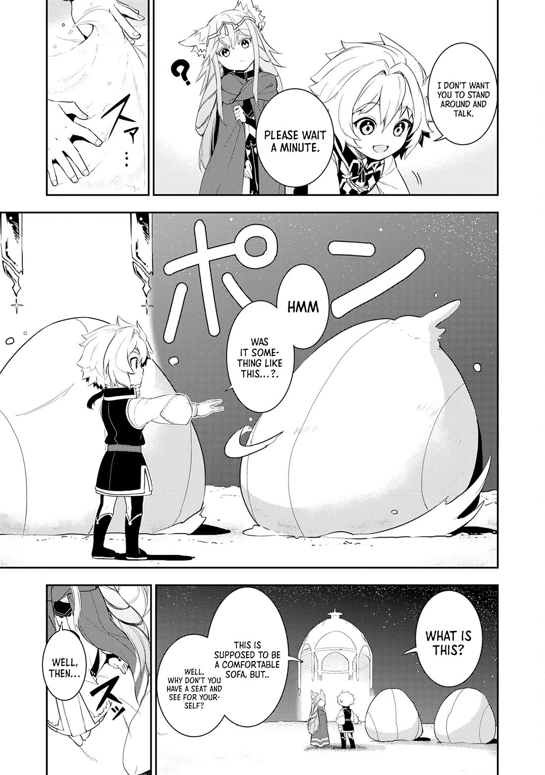 Fuun Kara no Saikyou Otoko Chapter 13 page 4 - Chapter 13
