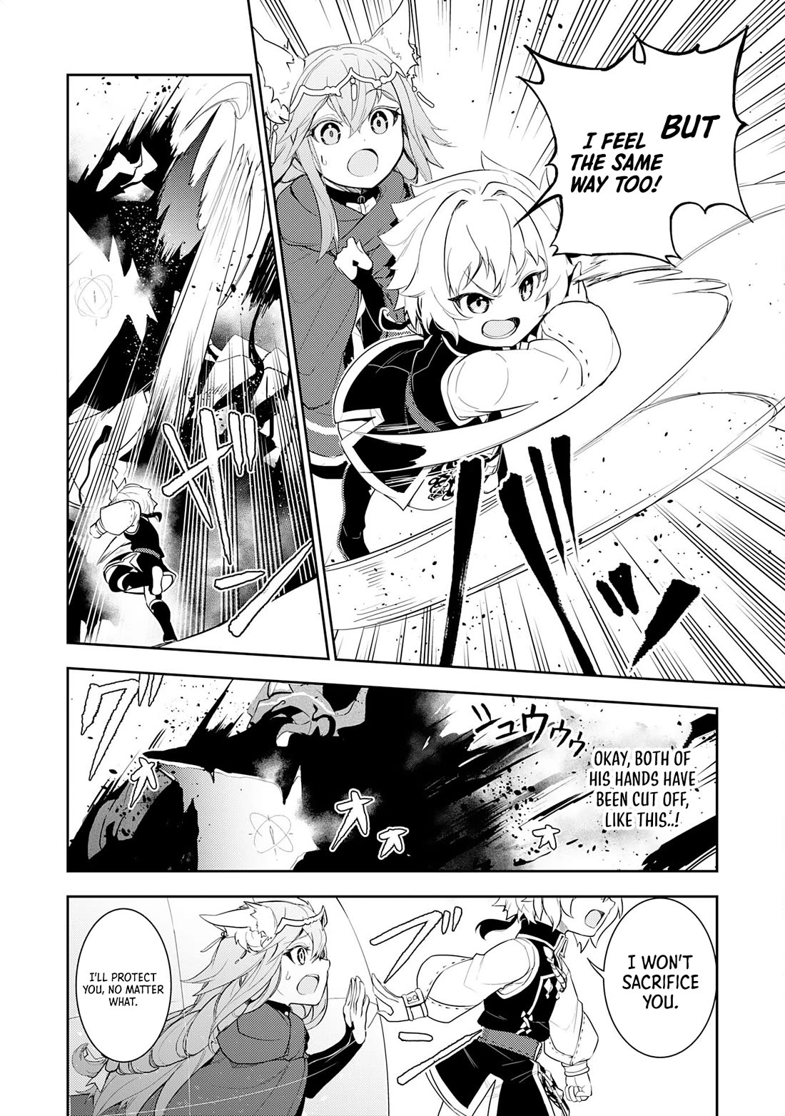 Fuun Kara no Saikyou Otoko Chapter 14 page 11 - Chapter 14