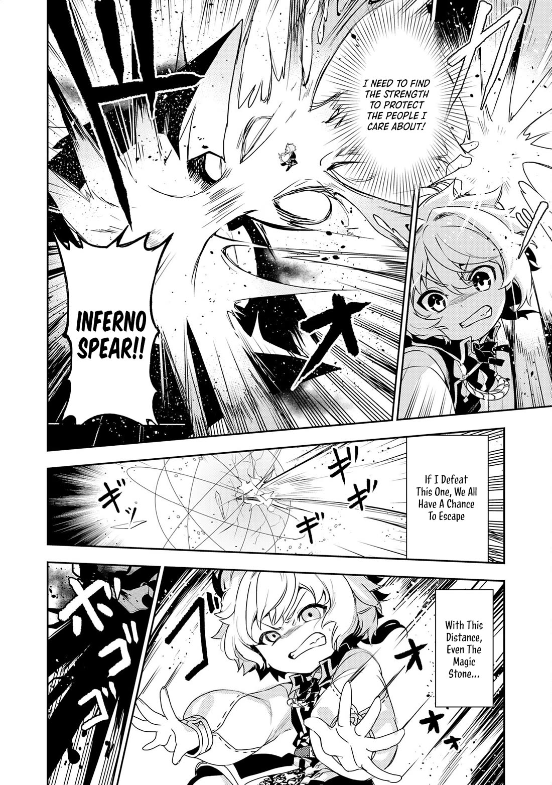 Fuun Kara no Saikyou Otoko Chapter 14 page 13 - Chapter 14