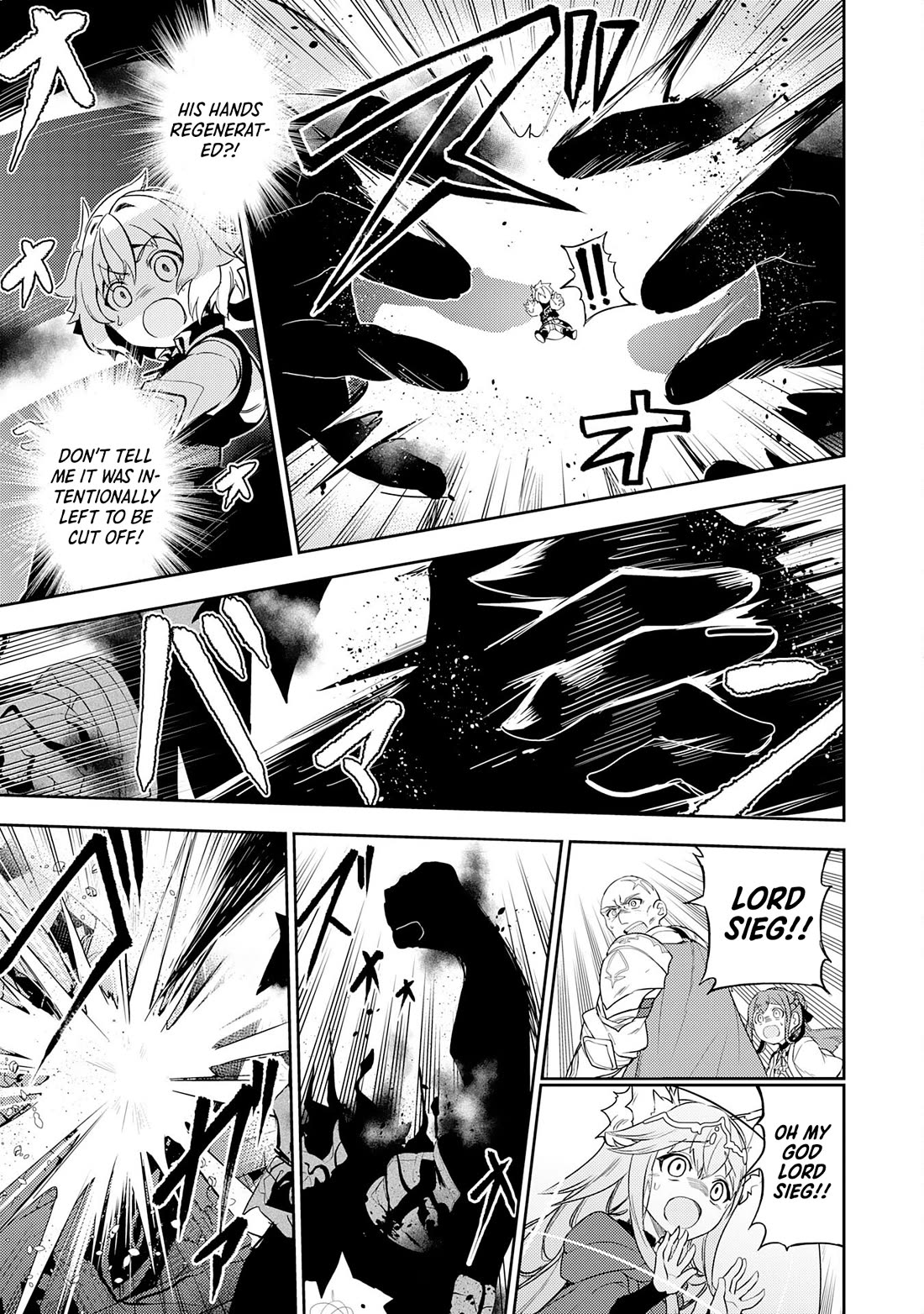 Fuun Kara no Saikyou Otoko Chapter 14 page 14 - Chapter 14
