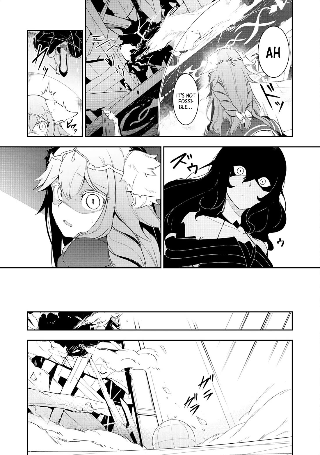 Fuun Kara no Saikyou Otoko Chapter 14 page 15 - Chapter 14