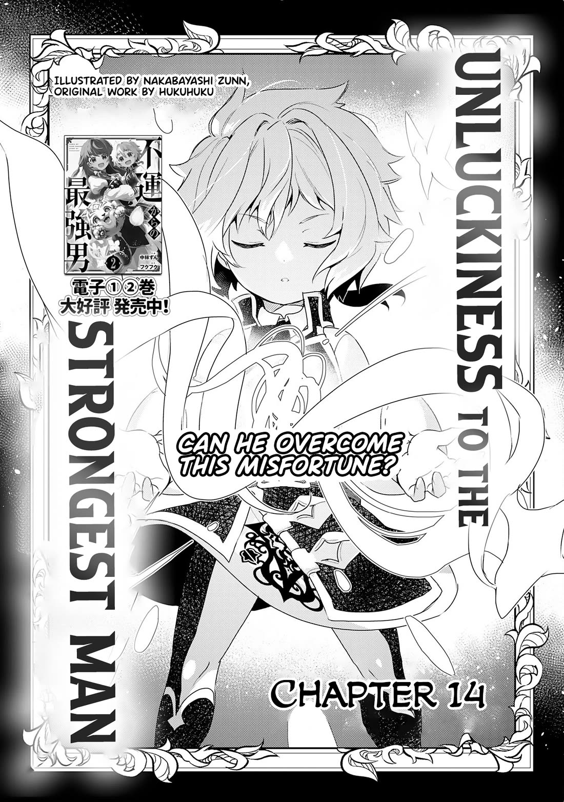 Fuun Kara no Saikyou Otoko Chapter 14 page 2 - Chapter 14