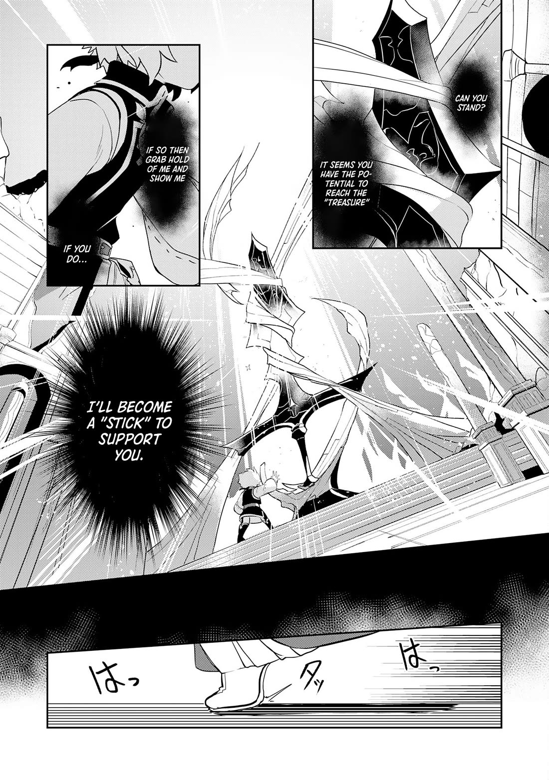 Fuun Kara no Saikyou Otoko Chapter 14 page 20 - Chapter 14