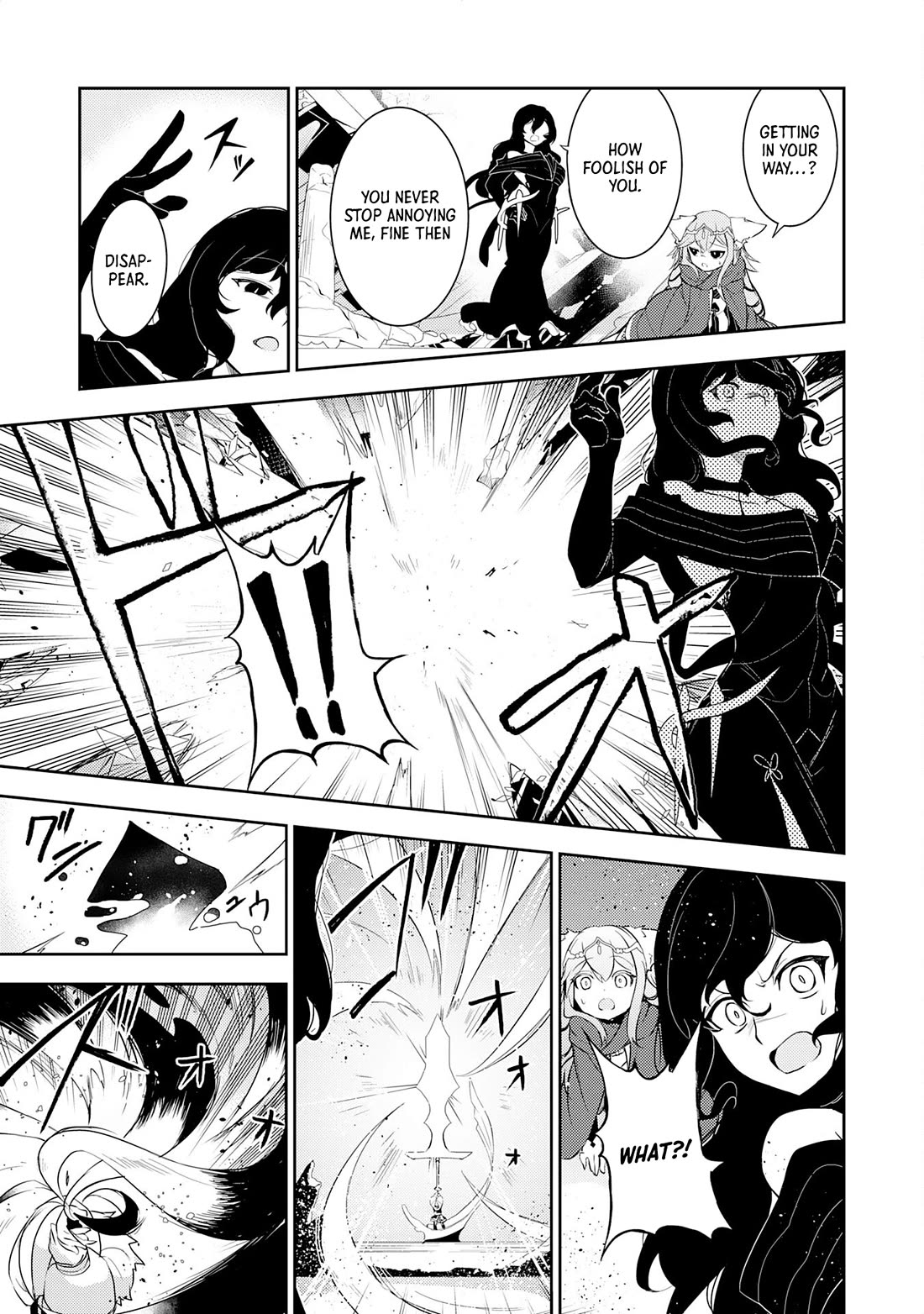 Fuun Kara no Saikyou Otoko Chapter 14 page 22 - Chapter 14