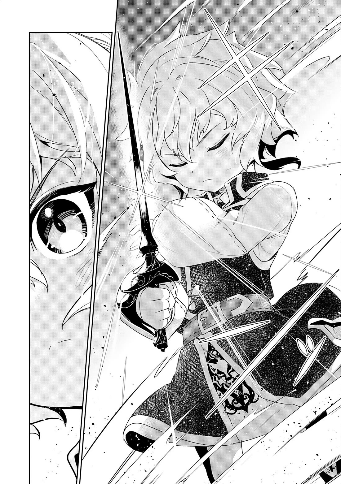 Fuun Kara no Saikyou Otoko Chapter 14 page 23 - Chapter 14
