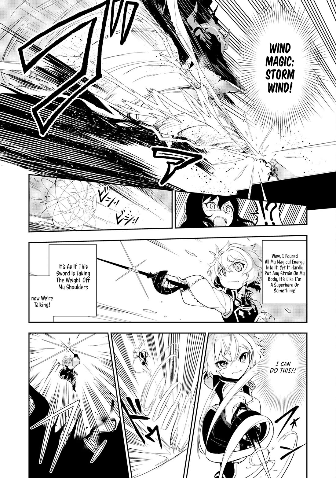 Fuun Kara no Saikyou Otoko Chapter 14 page 25 - Chapter 14