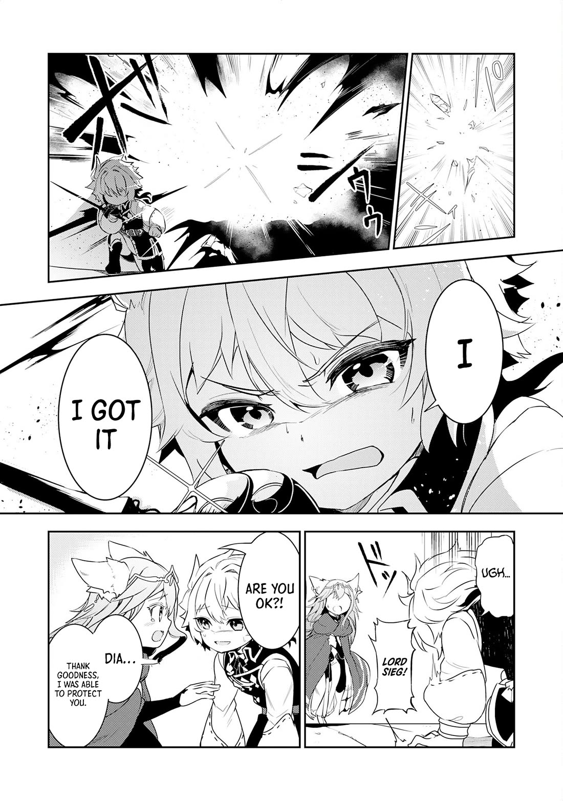 Fuun Kara no Saikyou Otoko Chapter 14 page 27 - Chapter 14