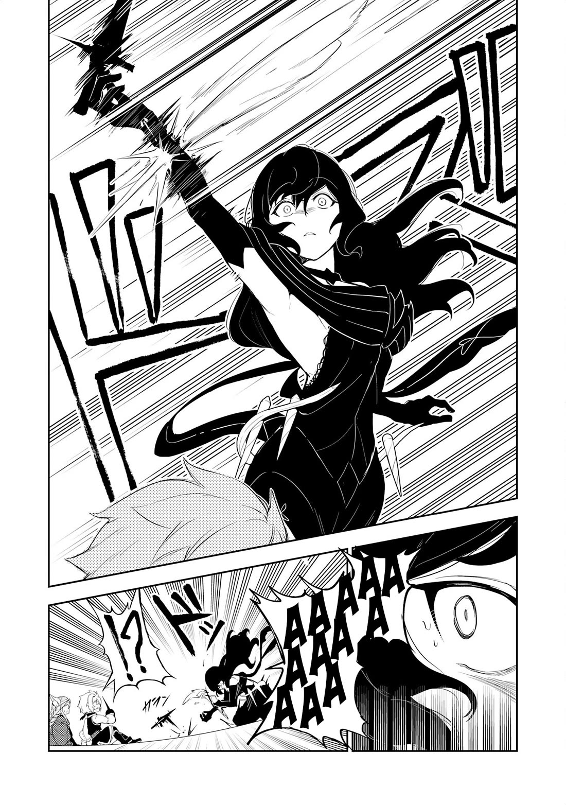 Fuun Kara no Saikyou Otoko Chapter 14 page 29 - Chapter 14