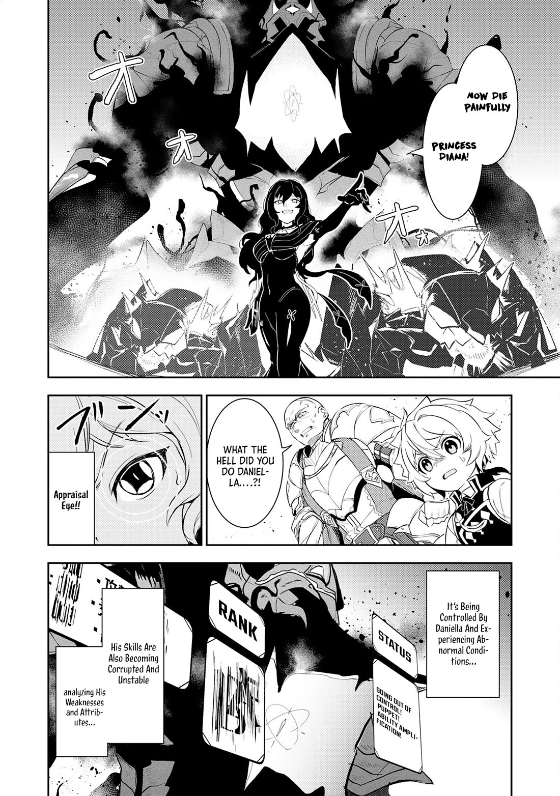 Fuun Kara no Saikyou Otoko Chapter 14 page 3 - Chapter 14