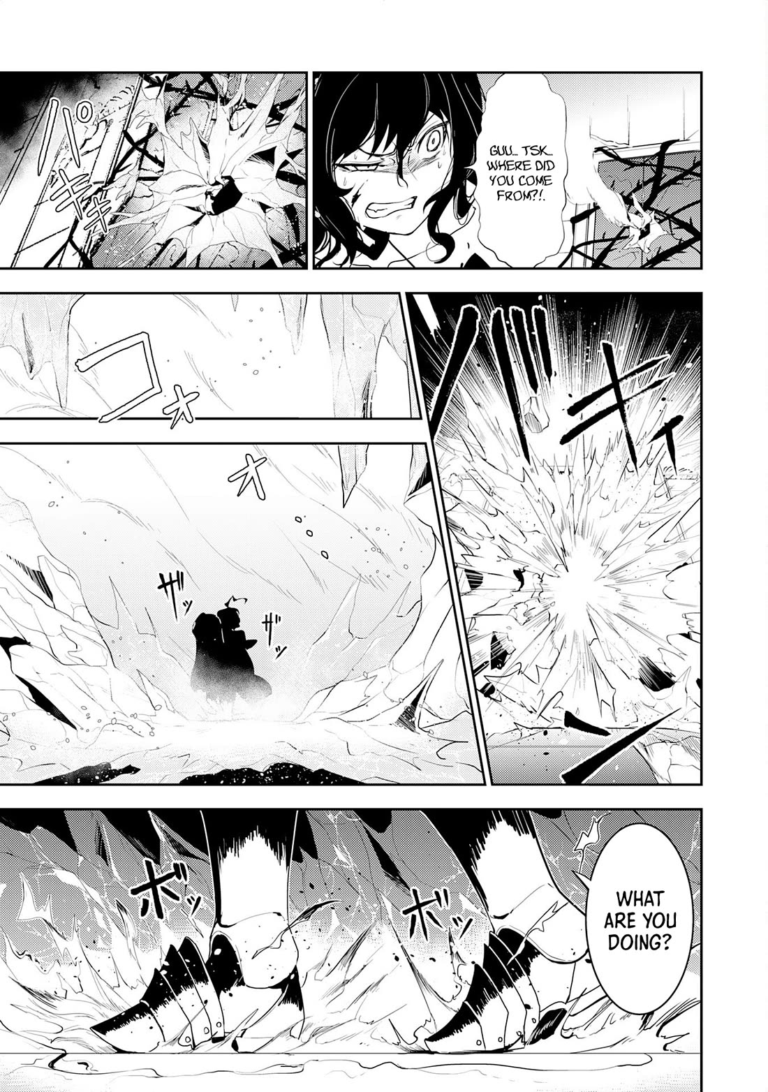 Fuun Kara no Saikyou Otoko Chapter 14 page 30 - Chapter 14