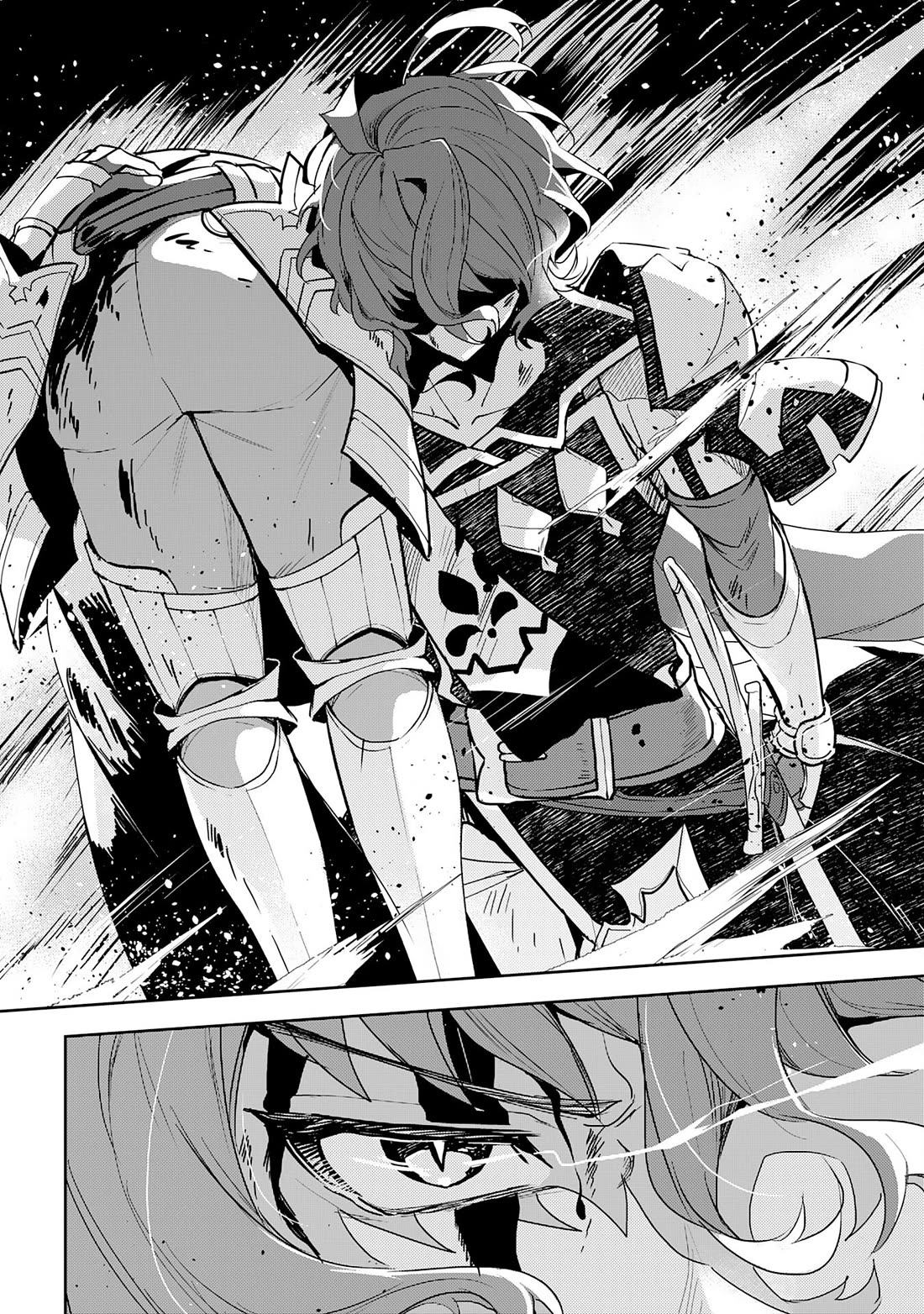 Fuun Kara no Saikyou Otoko Chapter 14 page 32 - Chapter 14