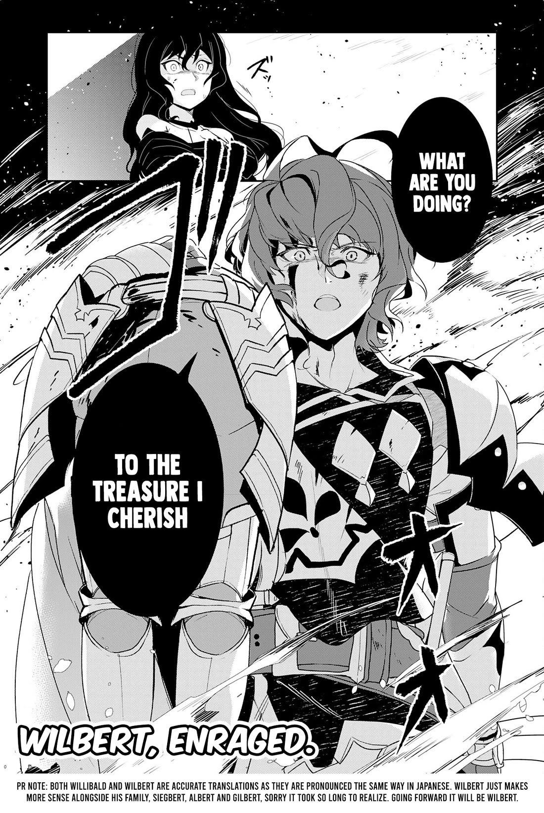 Fuun Kara no Saikyou Otoko Chapter 14 page 33 - Chapter 14