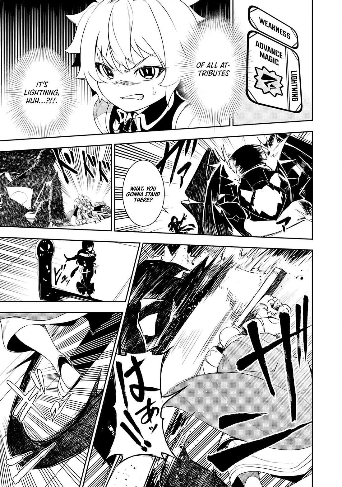 Fuun Kara no Saikyou Otoko Chapter 14 page 4 - Chapter 14