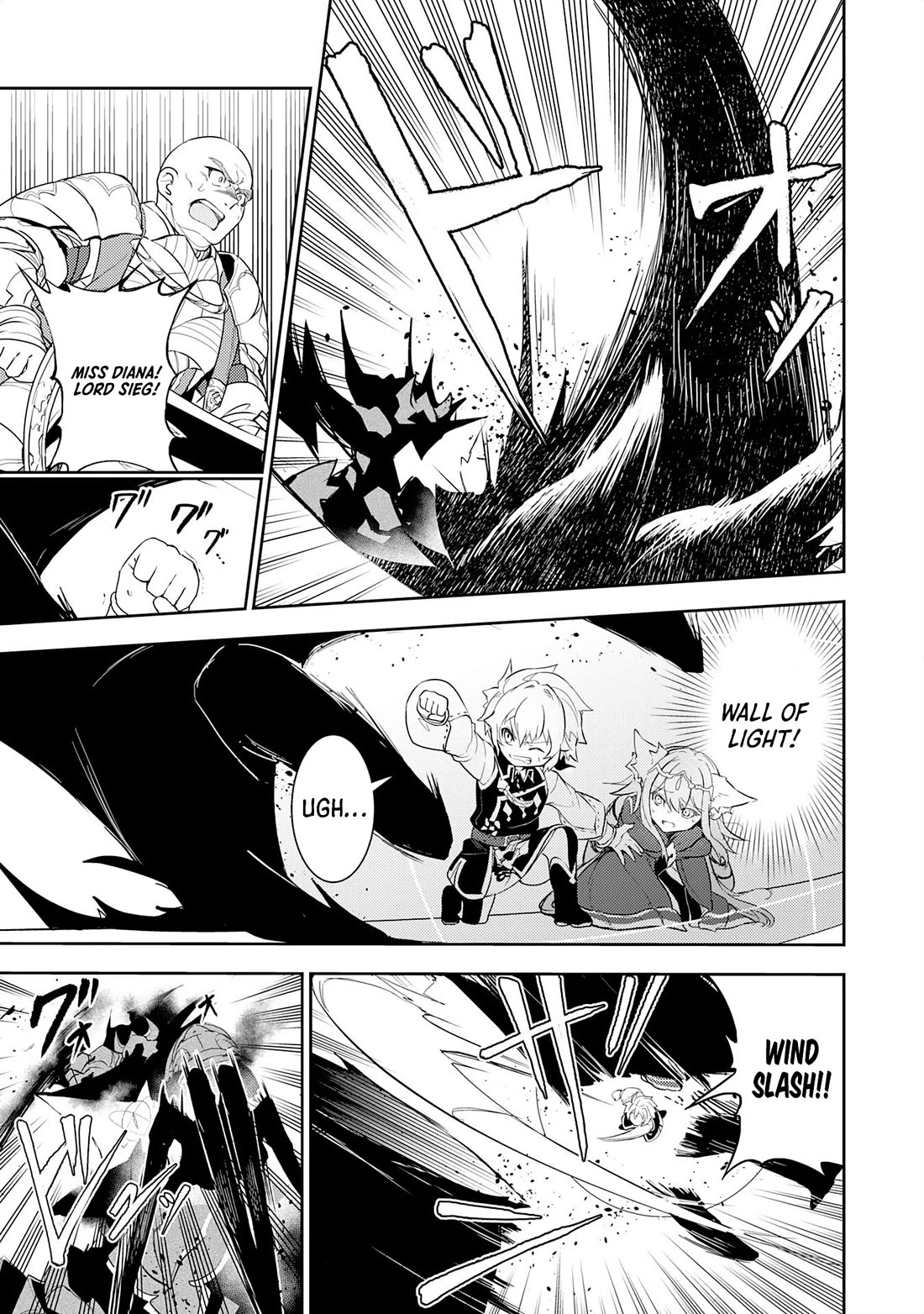 Fuun Kara no Saikyou Otoko Chapter 14 page 6 - Chapter 14